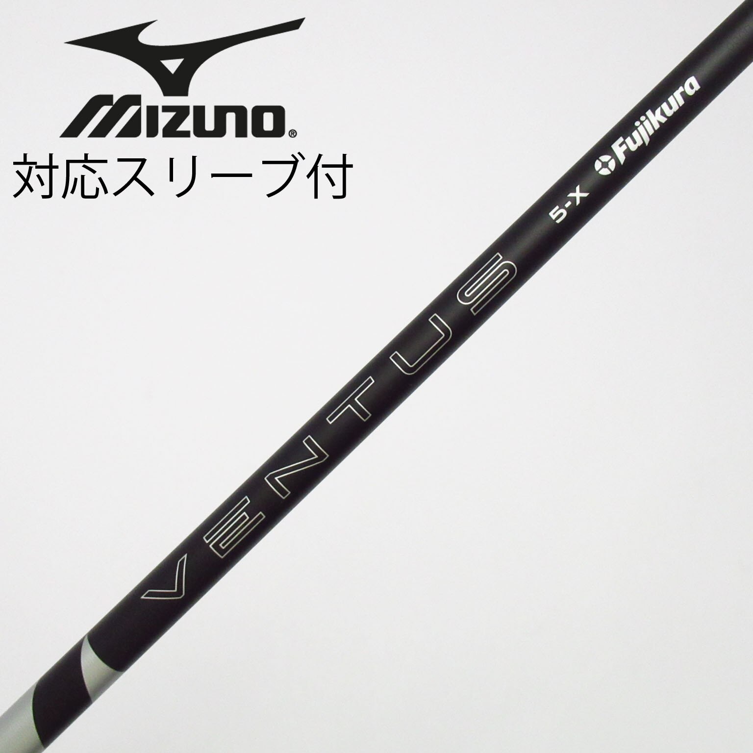 中古】VENTUS BLACK(2024) ドライバー用_スリーブ付 VENTUS BLACK 5
