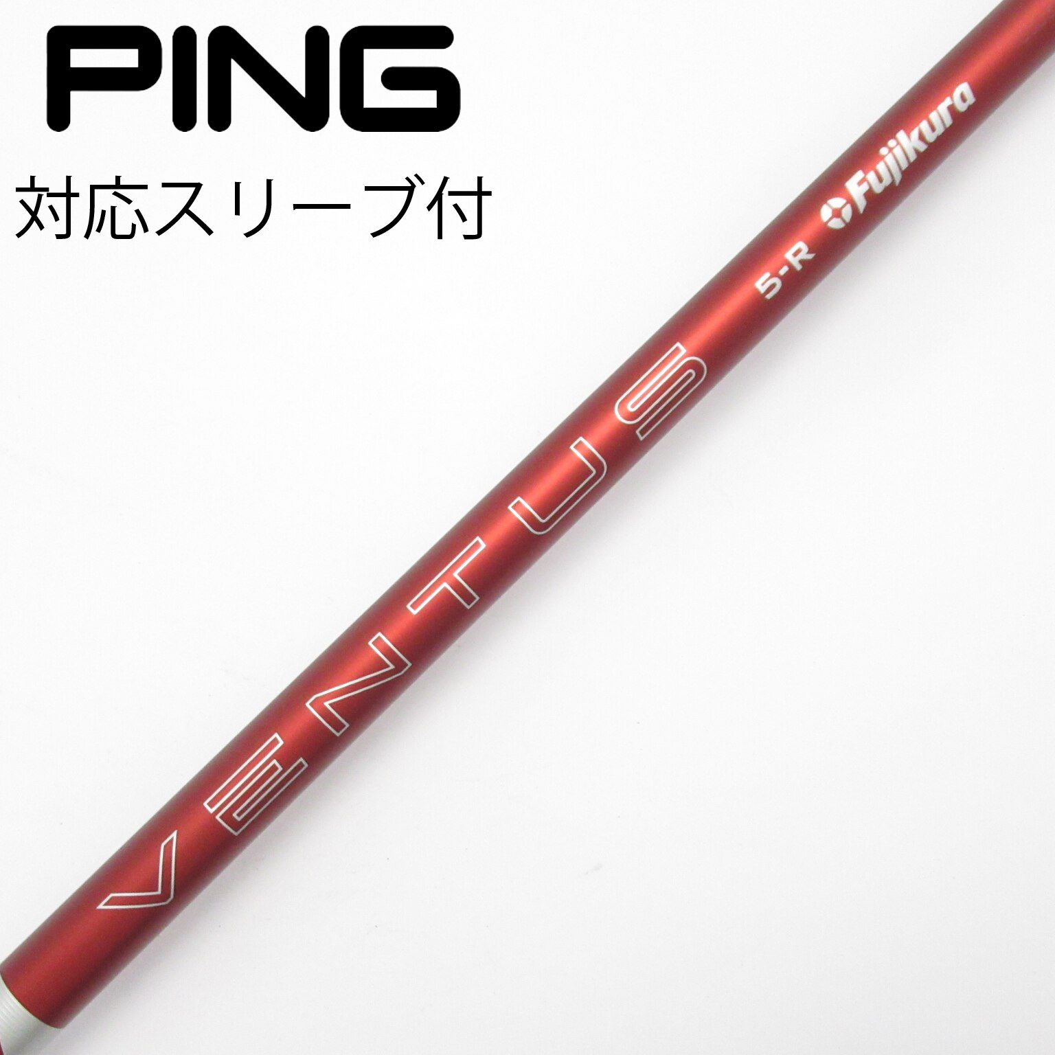 スポーツ別 【新品/スリーブ付】 フジクラ 24 ベンタス レッド 5S 5-S