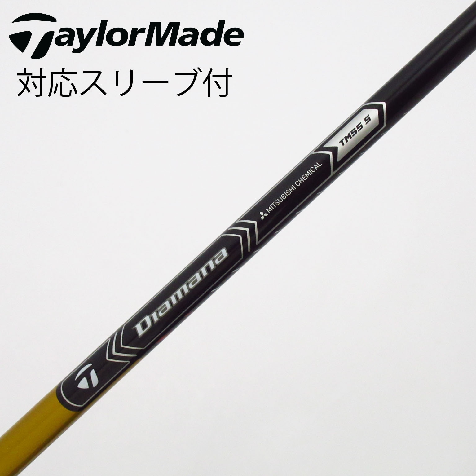 中古】純正シャフト ドライバー用_スリーブ付 r7 QMD Diamana SILVER
