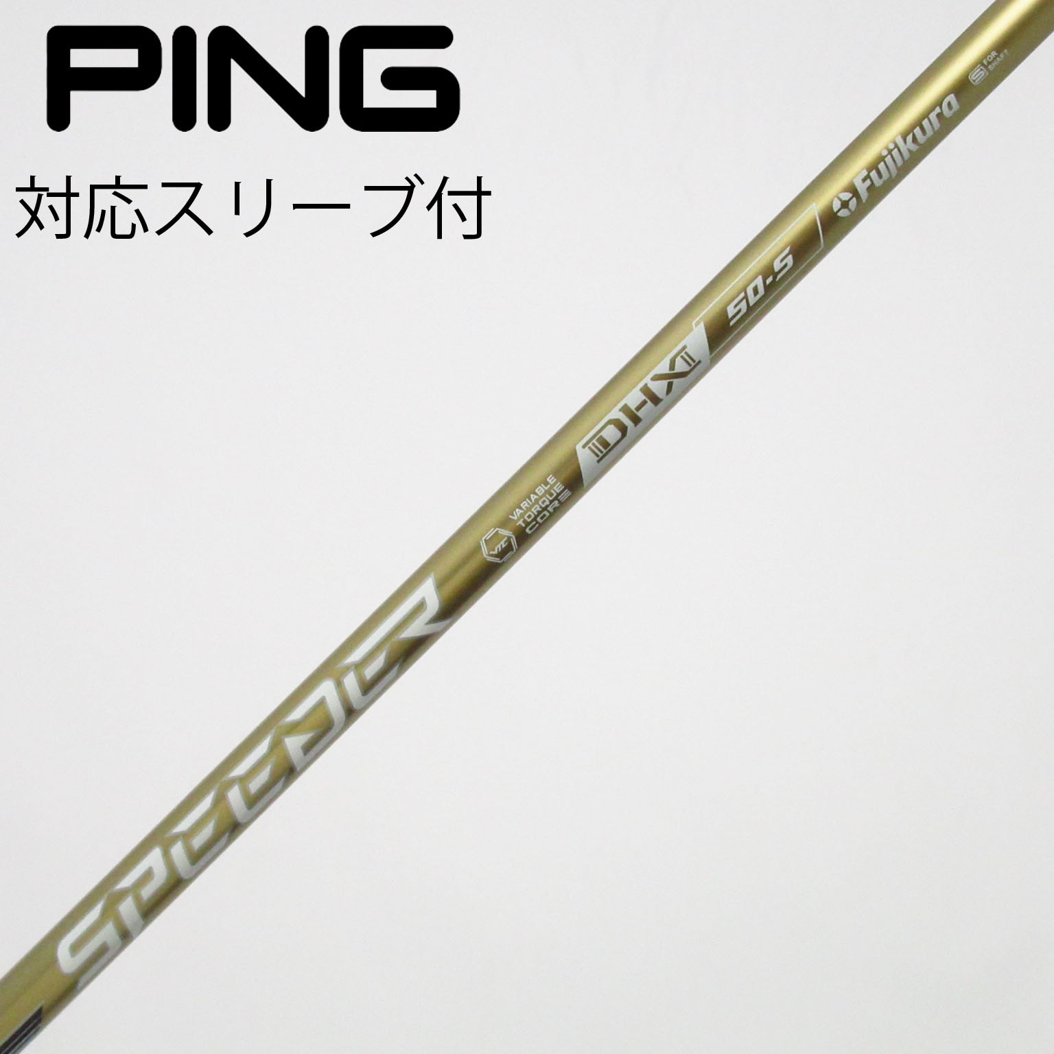 speeder nx gold 50s PINGスリーブ 中古】SPEEDER NX GOLD ドライバー用_スリーブ付 SPEEDER NX GOLD 50