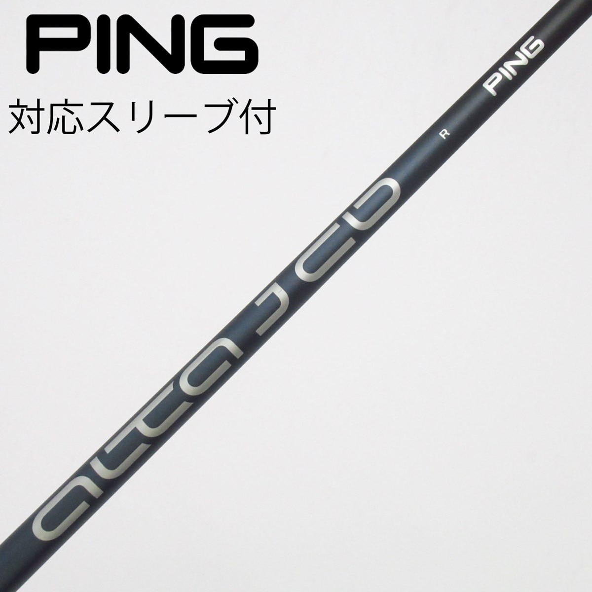 中古】ピン 純正シャフト ドライバー用_スリーブ付 ALTA J CB SLATE