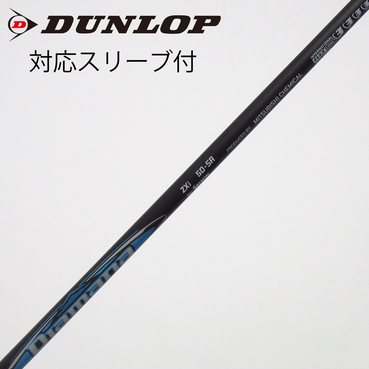 中古】ダンロップ 純正シャフト ドライバー用_スリーブ付 Diamana ZXi
