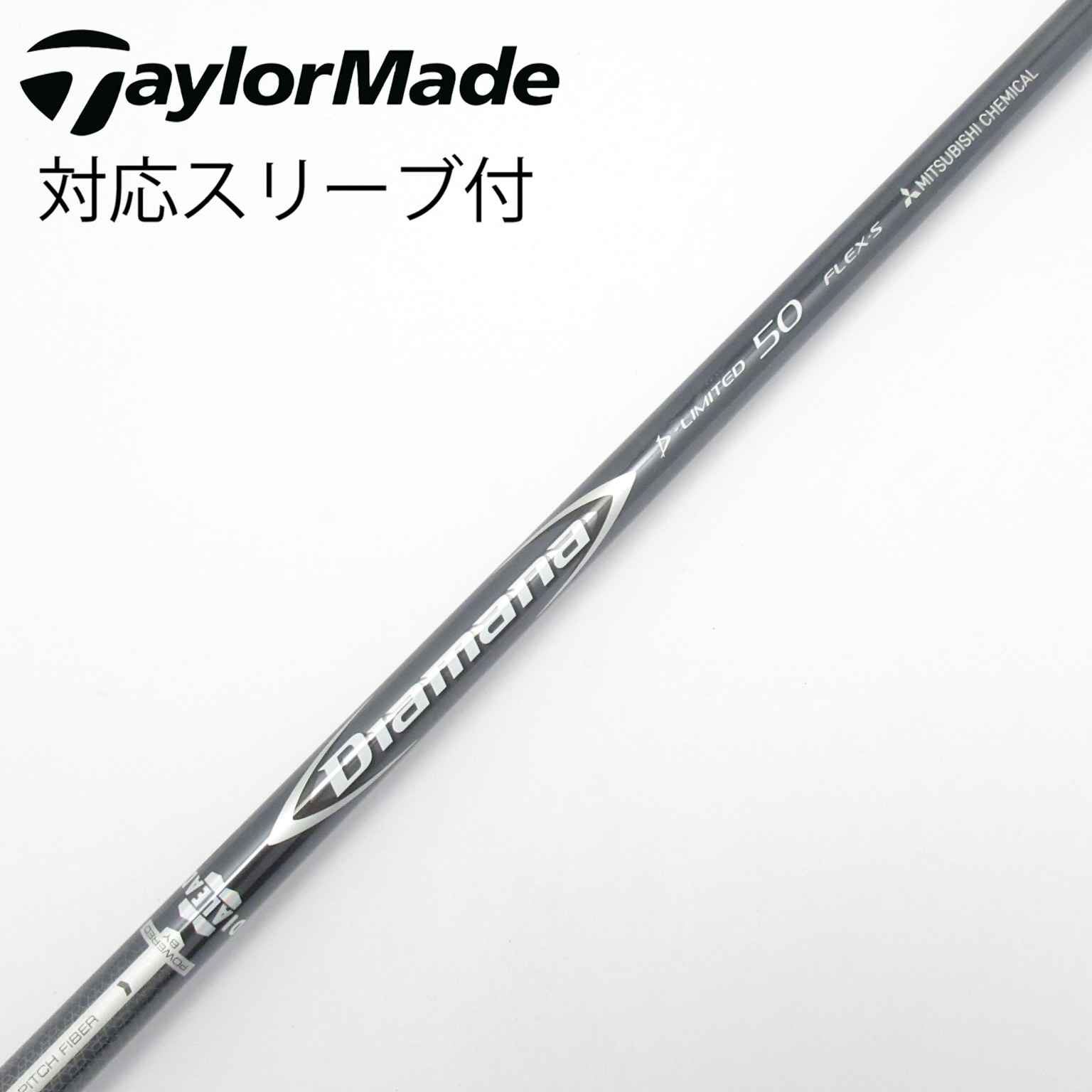 中古】Diamana D-LIMITED ドライバー用_スリーブ付 Diamana D-LIMITED