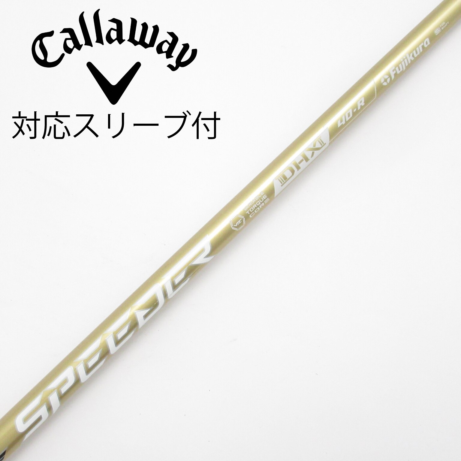 中古】SPEEDER NX GOLD ドライバー用_スリーブ付 SPEEDER NX GOLD 40