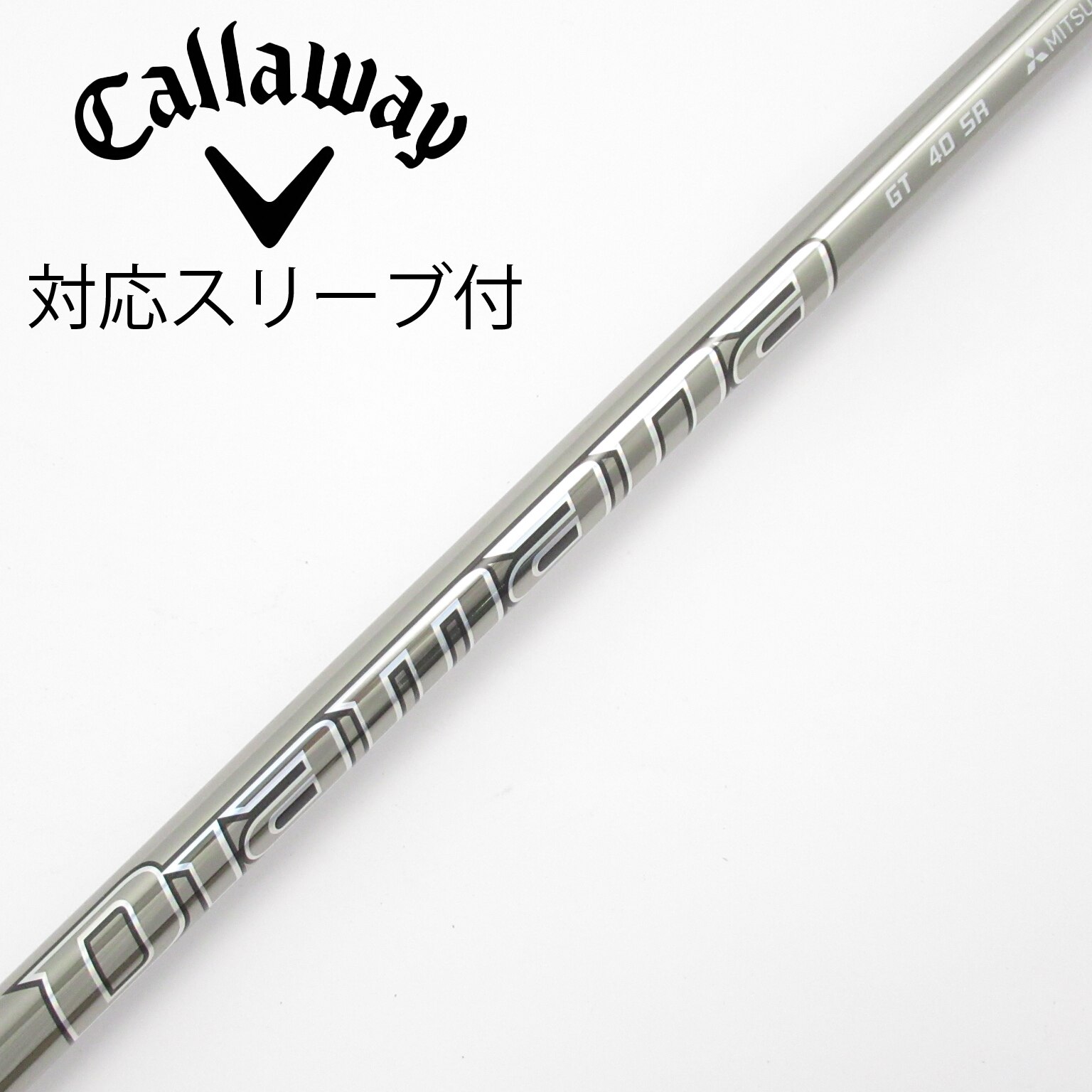 中古】Diamana GT シャフト・スリーブ (三菱ケミカル) Diamana 通販