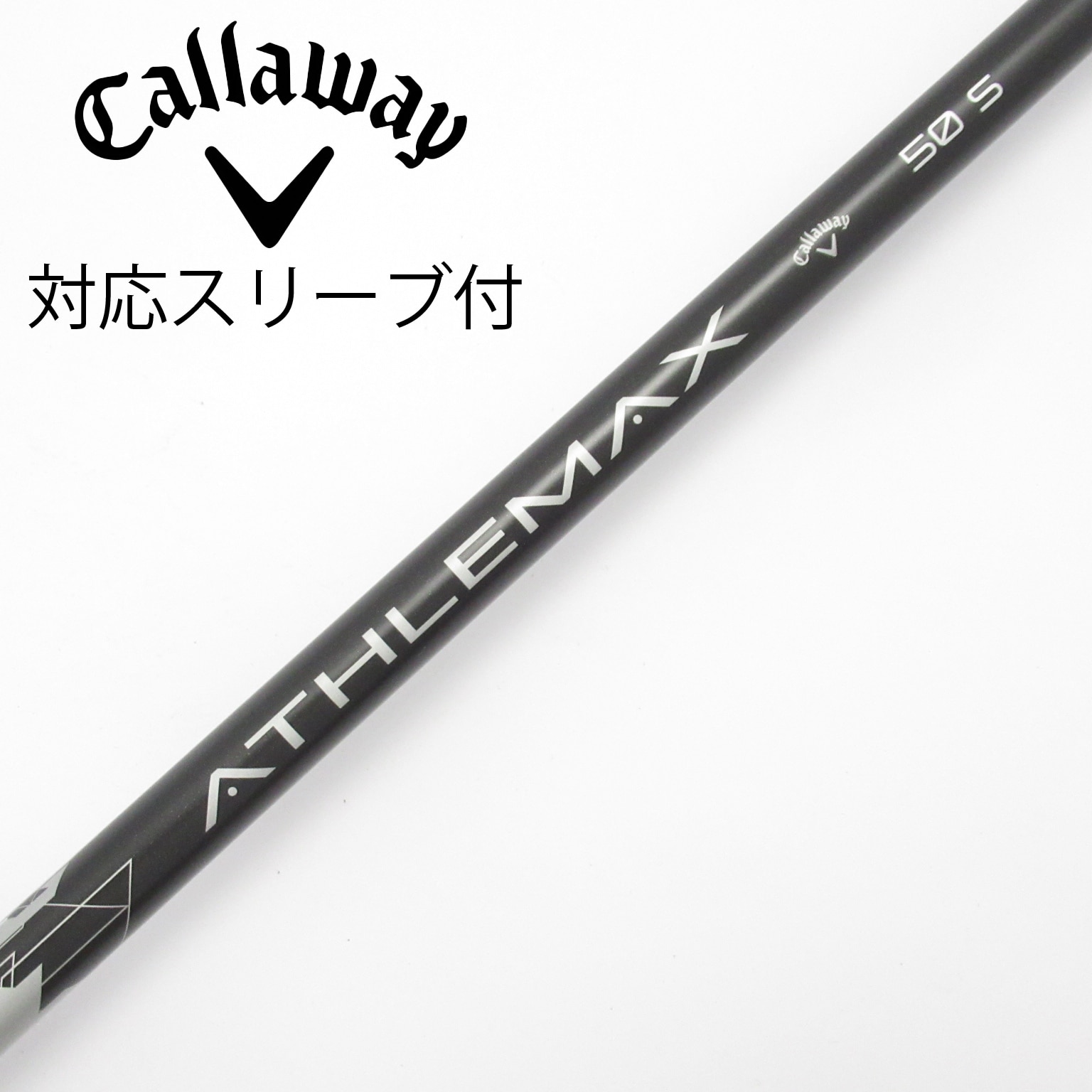中古】純正シャフト ドライバー用_スリーブ付 ATHLEMAX 50 S C
