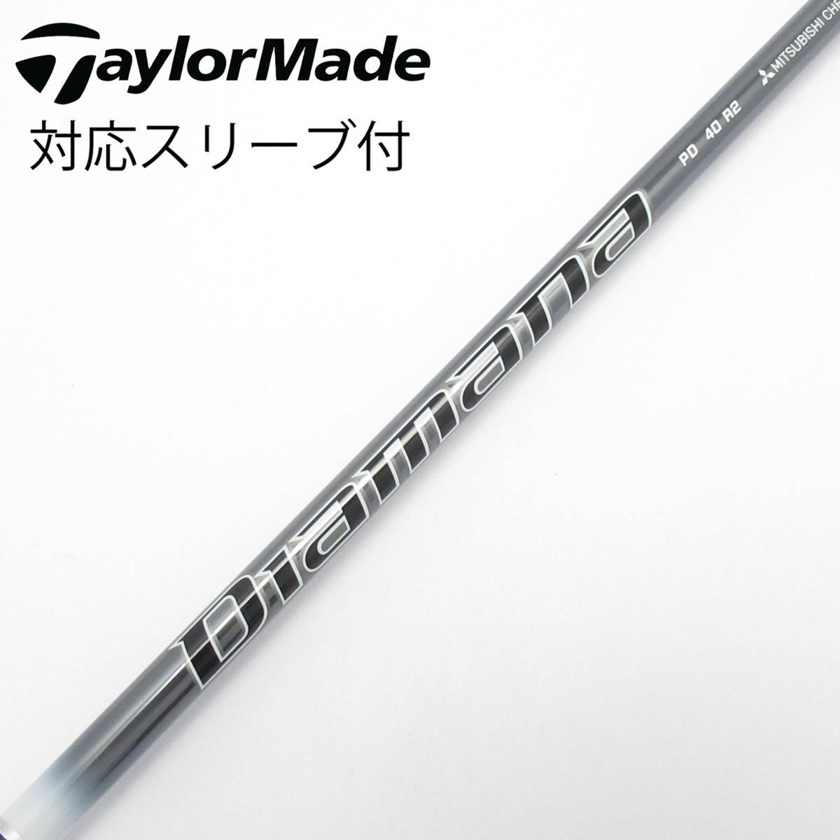 中古】Diamana PD ドライバー用_スリーブ付 Diamana PD 40 R2 CD