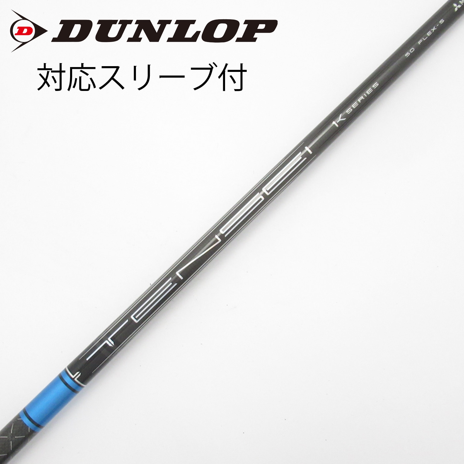 中古】TENSEI Pro Blue 1K ドライバー用_スリーブ付 TENSEI Pro Blue