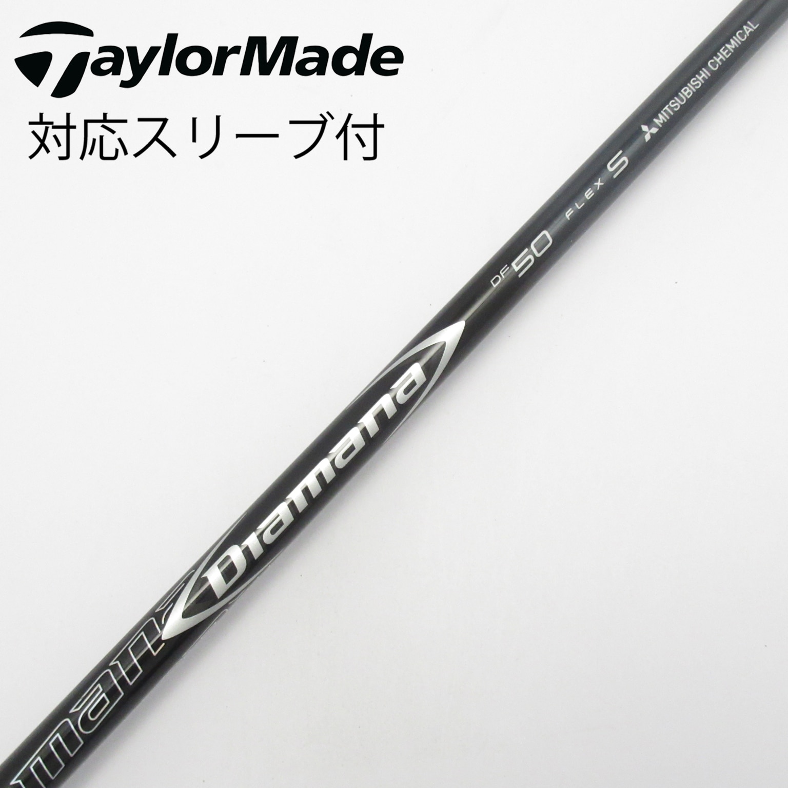 中古】Diamana DF ドライバー用_スリーブ付 Diamana DF 50 S C