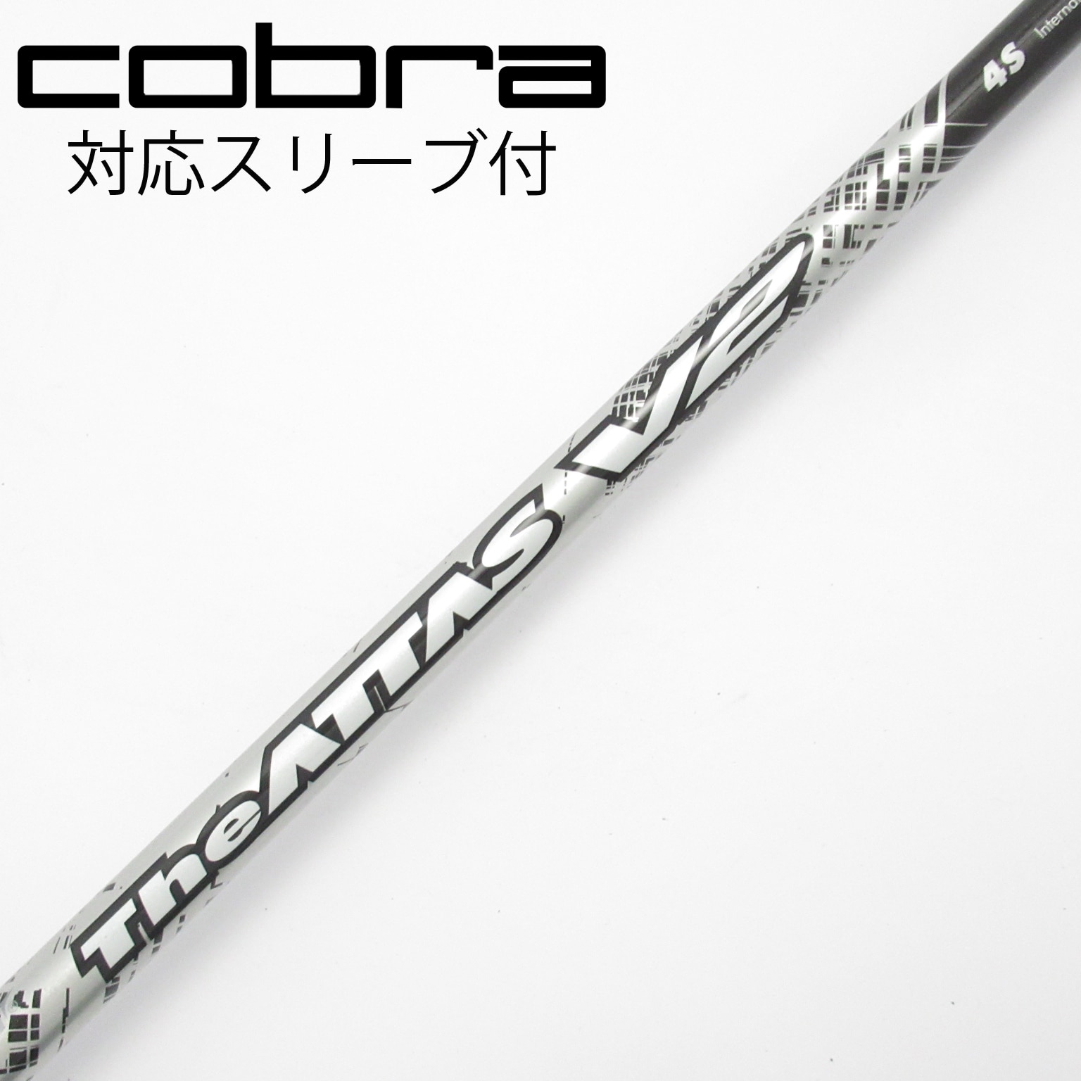 中古】THE ATTAS V2 ドライバー用_スリーブ付 THE ATTAS V2 4 S CD