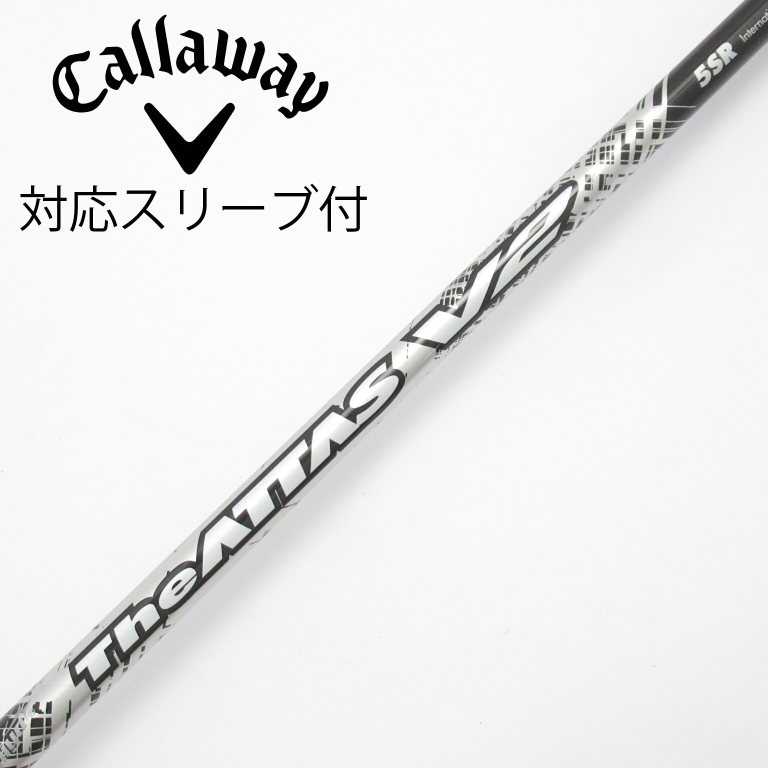 中古】THE ATTAS V2 ドライバー用_スリーブ付 THE ATTAS V2 5 SR C