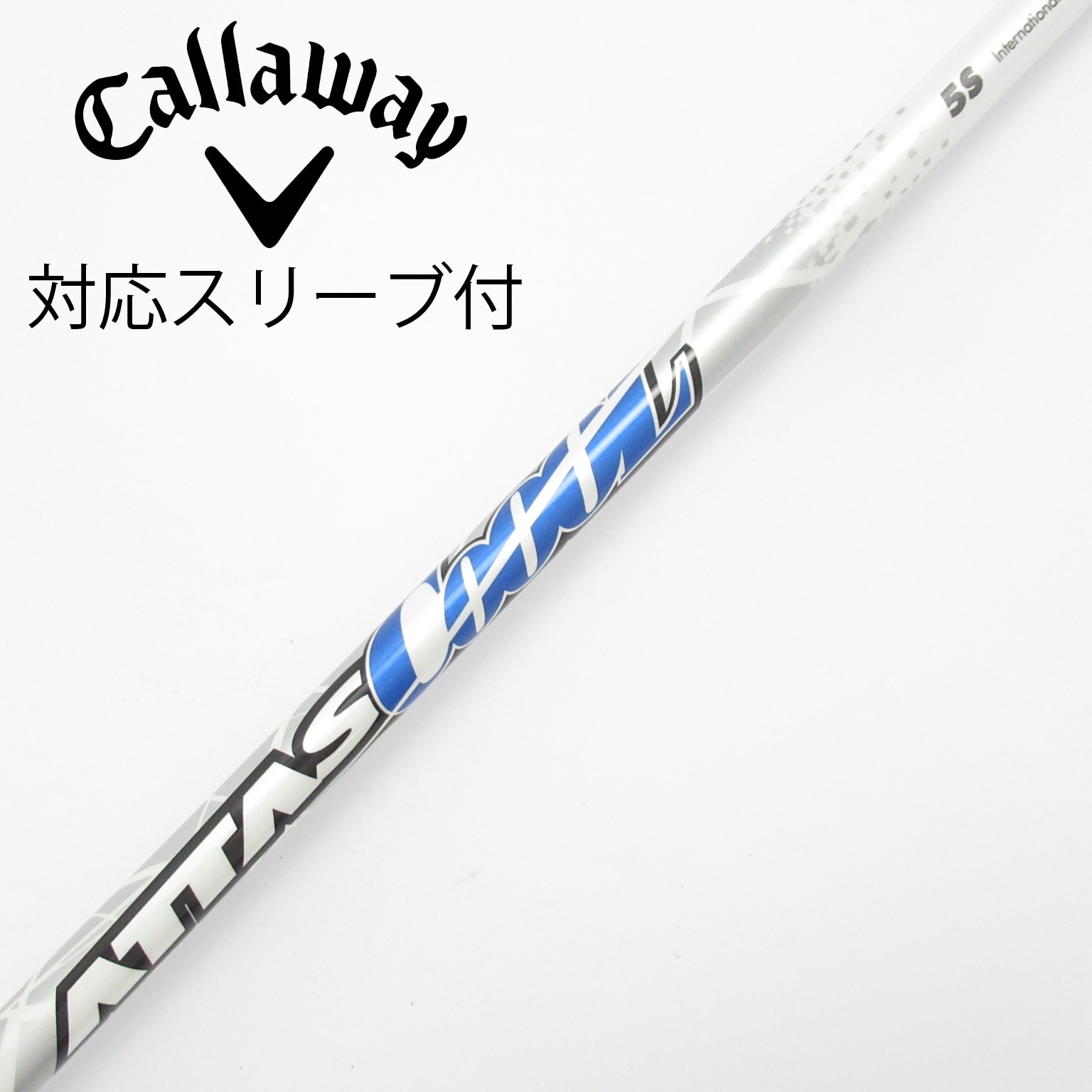 中古】ATTAS CoooL ドライバー用_スリーブ付 ATTAS COOOL 5 S C