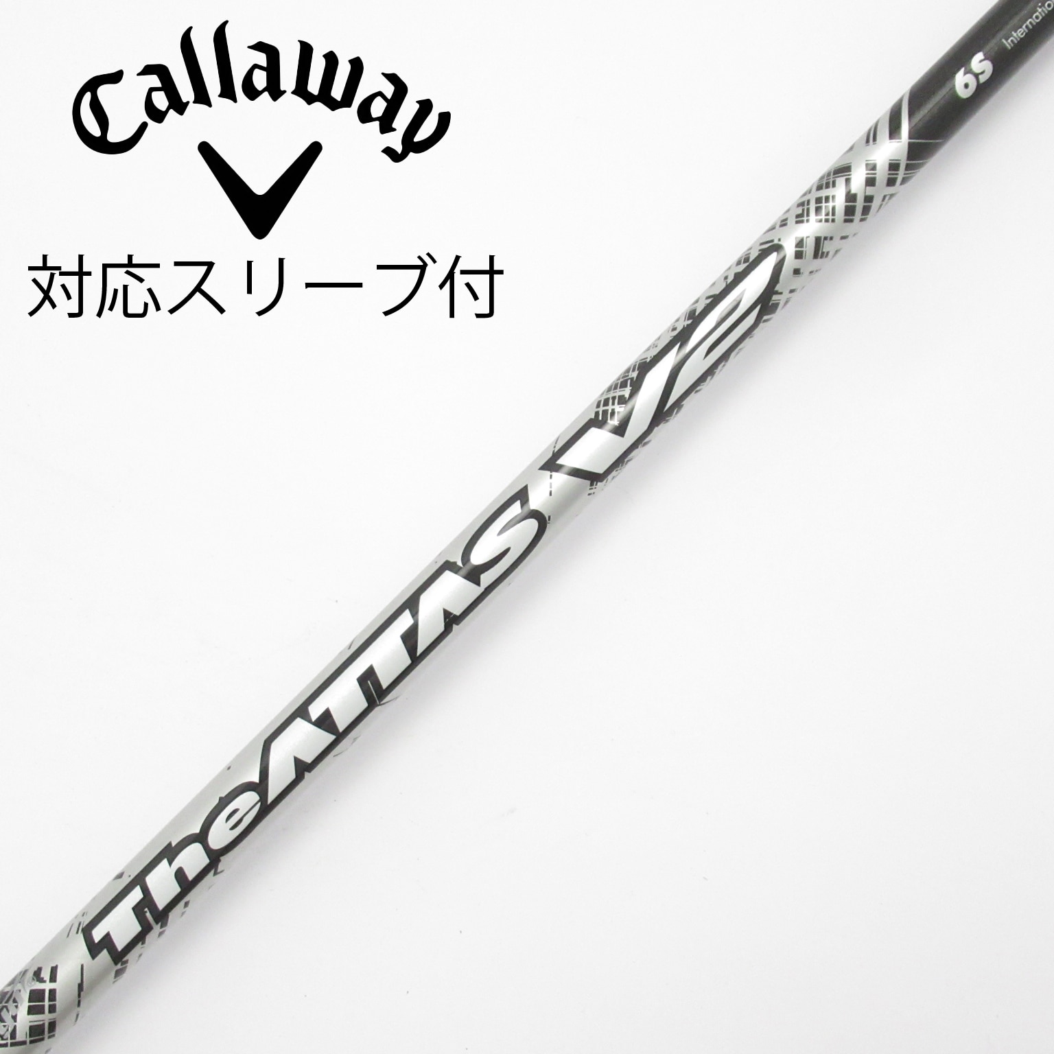 中古】THE ATTAS V2 ドライバー用_スリーブ付 THE ATTAS V2 6 S C