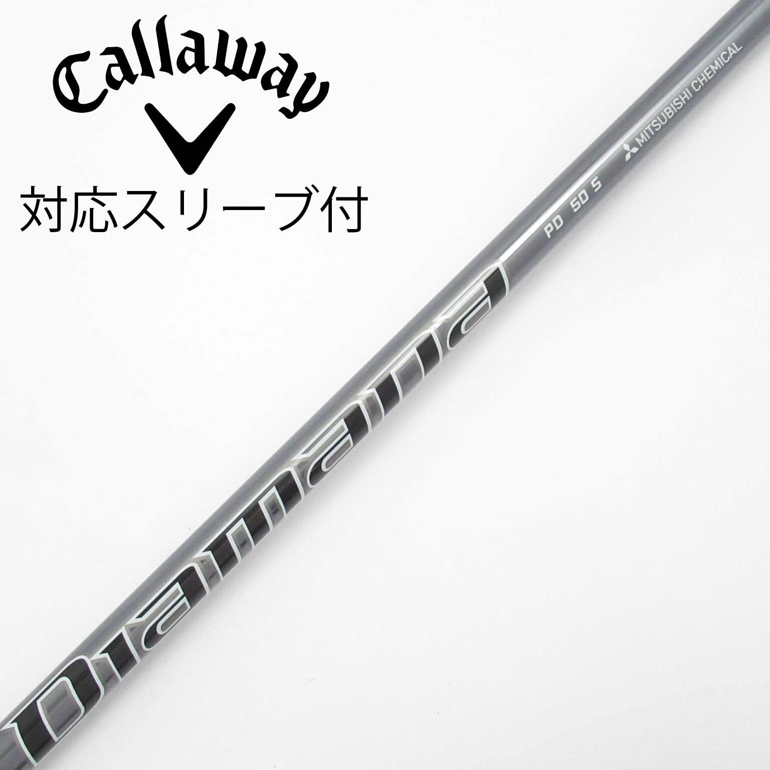 中古】Diamana PD ドライバー用_スリーブ付 Diamana PD 50 S CD