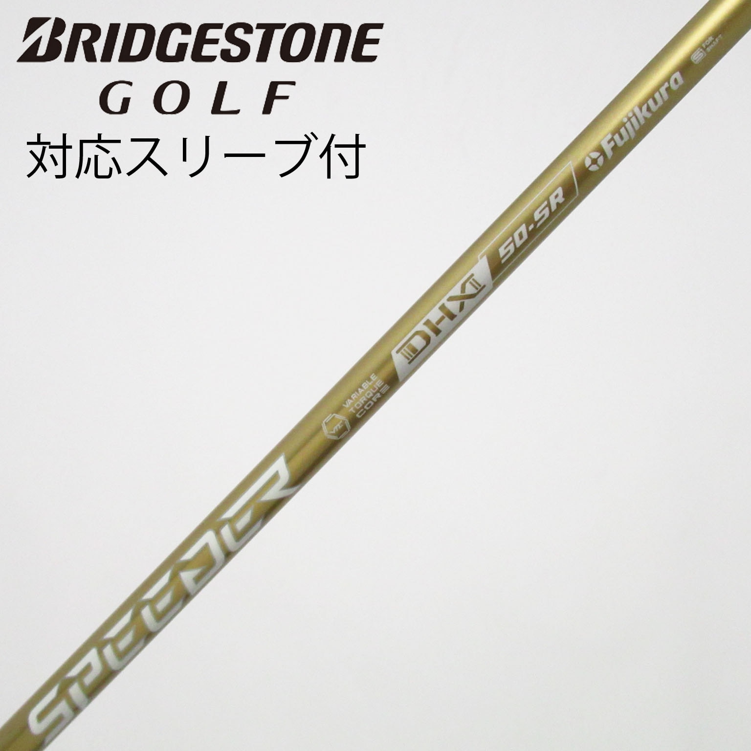 中古】SPEEDER NX GOLD ドライバー用_スリーブ付 SPEEDER NX GOLD 50