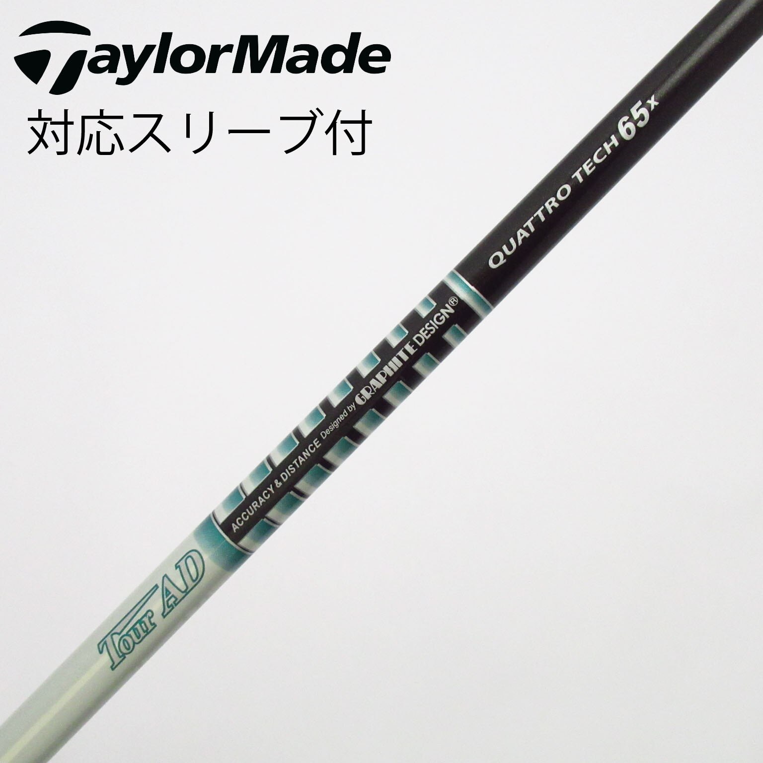 中古】Tour AD (グラファイトデザイン) 通販｜GDO中古ゴルフクラブ