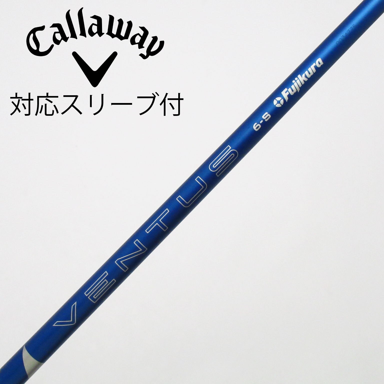 中古】VENTUS (フジクラ) 通販｜GDO中古ゴルフクラブ