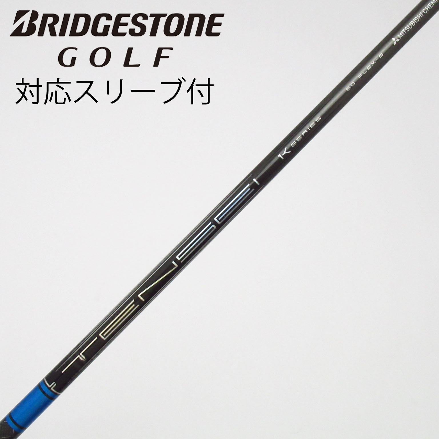中古】TENSEI Pro Blue 1K ドライバー用_スリーブ付 TENSEI Pro Blue