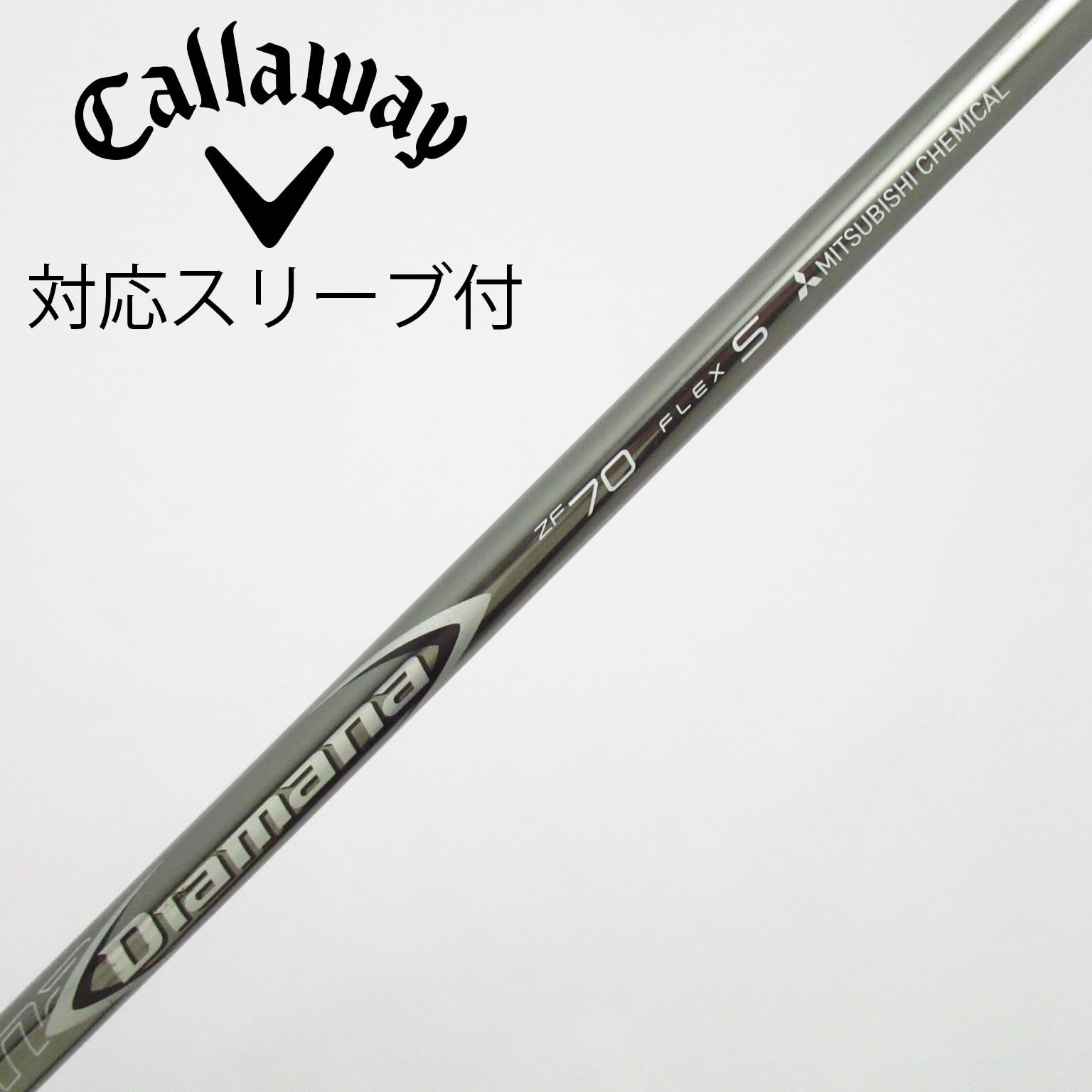 ディアマナ ZF70 Xドライバー用　テーラーメイドスリーブ付 中古】Diamana ZF ドライバー用_スリーブ付 Diamana ZF70 S C(シャフト
