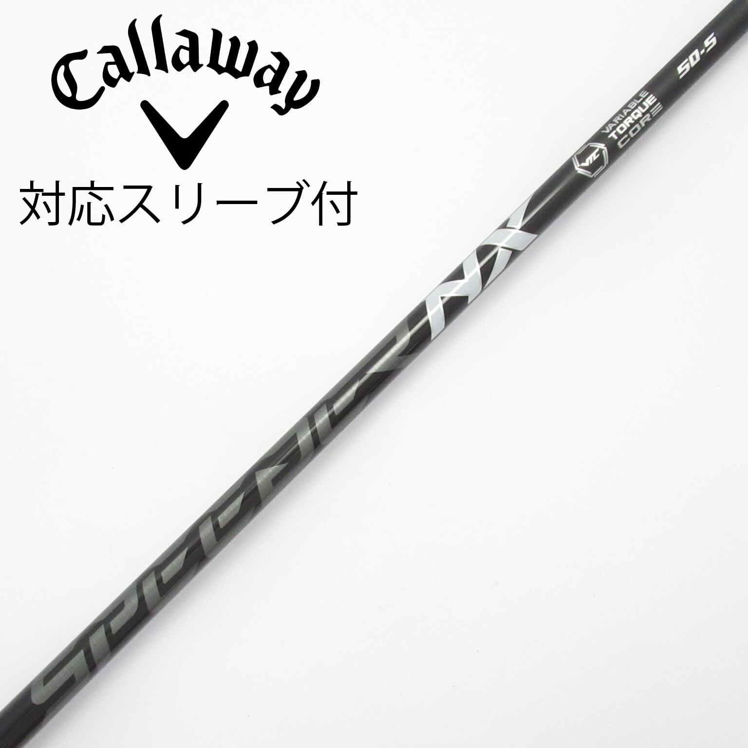美品 SPEEDER NX BLACK 50-S 45.25 cobraスリーブ 中古】Speeder NX BLACK ドライバー用_スリーブ付 Speeder NX BLACK 50