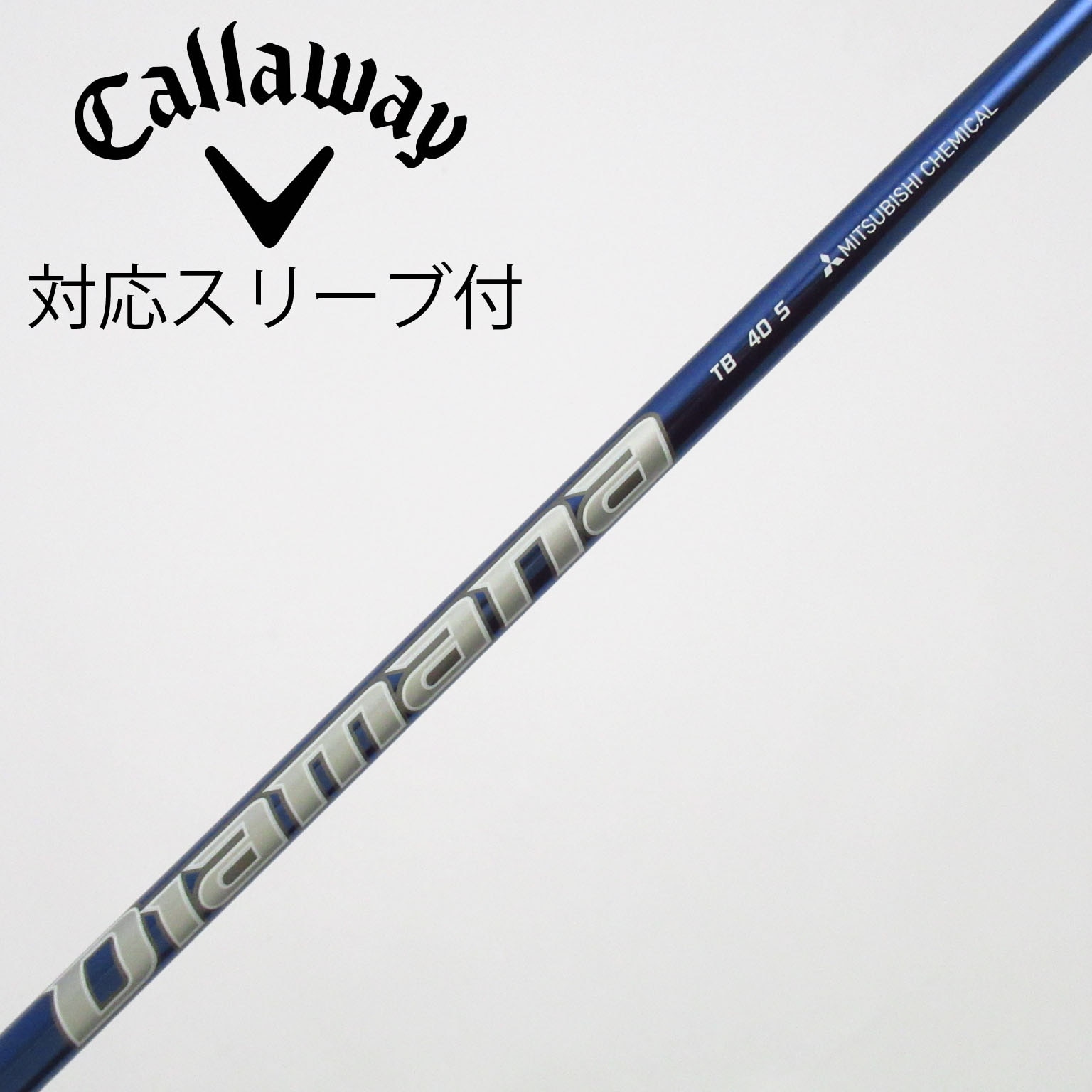 （新品）日本仕様 三菱ケミカル Diamana TB40タイトリストスリーブ 中古】Diamana TB ドライバー用_スリーブ付 Diamana TB40 S C(シャフト
