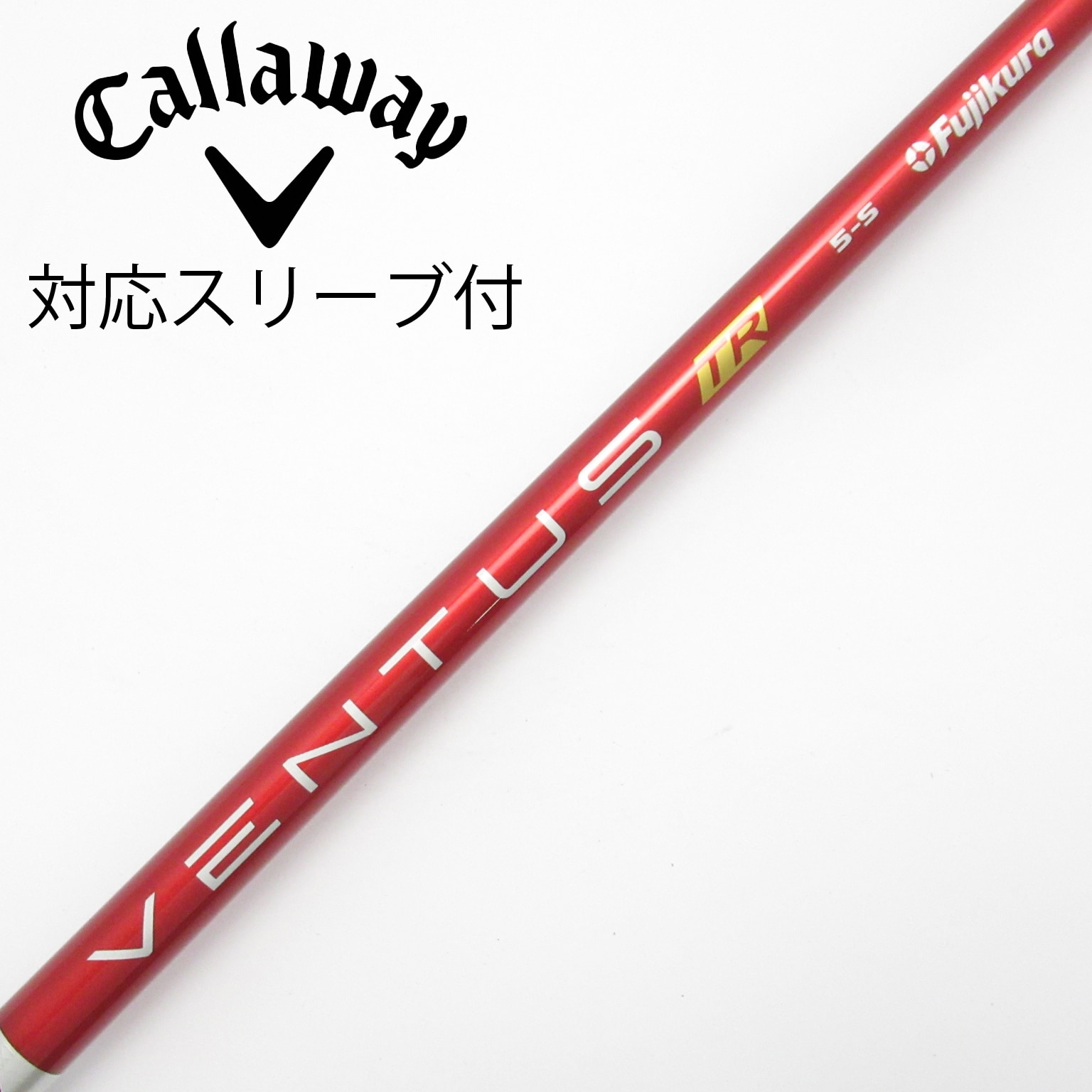 VENTUS RED TR 5S キャロウェイスリーブ付 DW用 中古】VENTUS TR RED(VELOCOREあり) ドライバー用_スリーブ付 VENTUS
