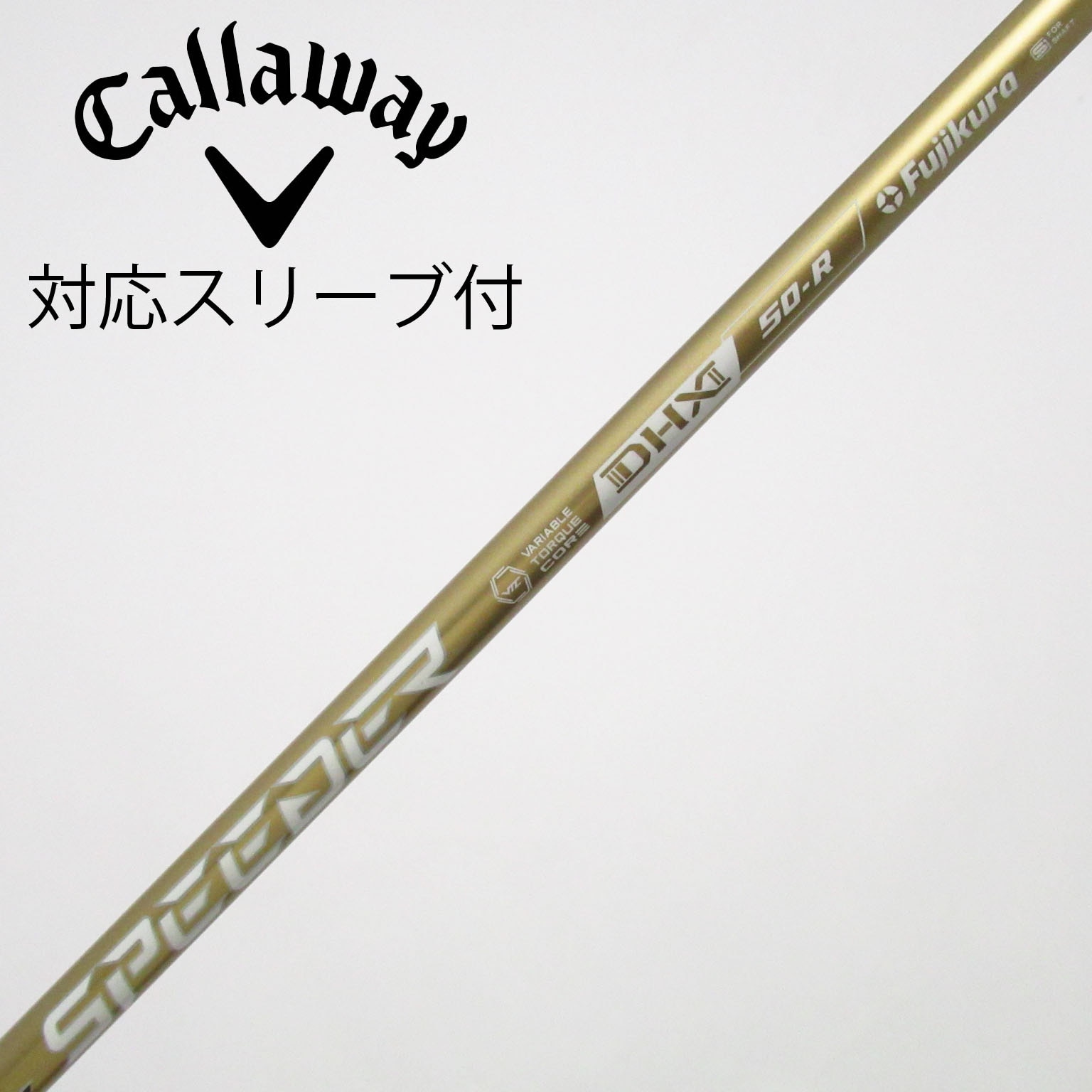 中古】SPEEDER NX GOLD ドライバー用_スリーブ付 SPEEDER NX GOLD 50