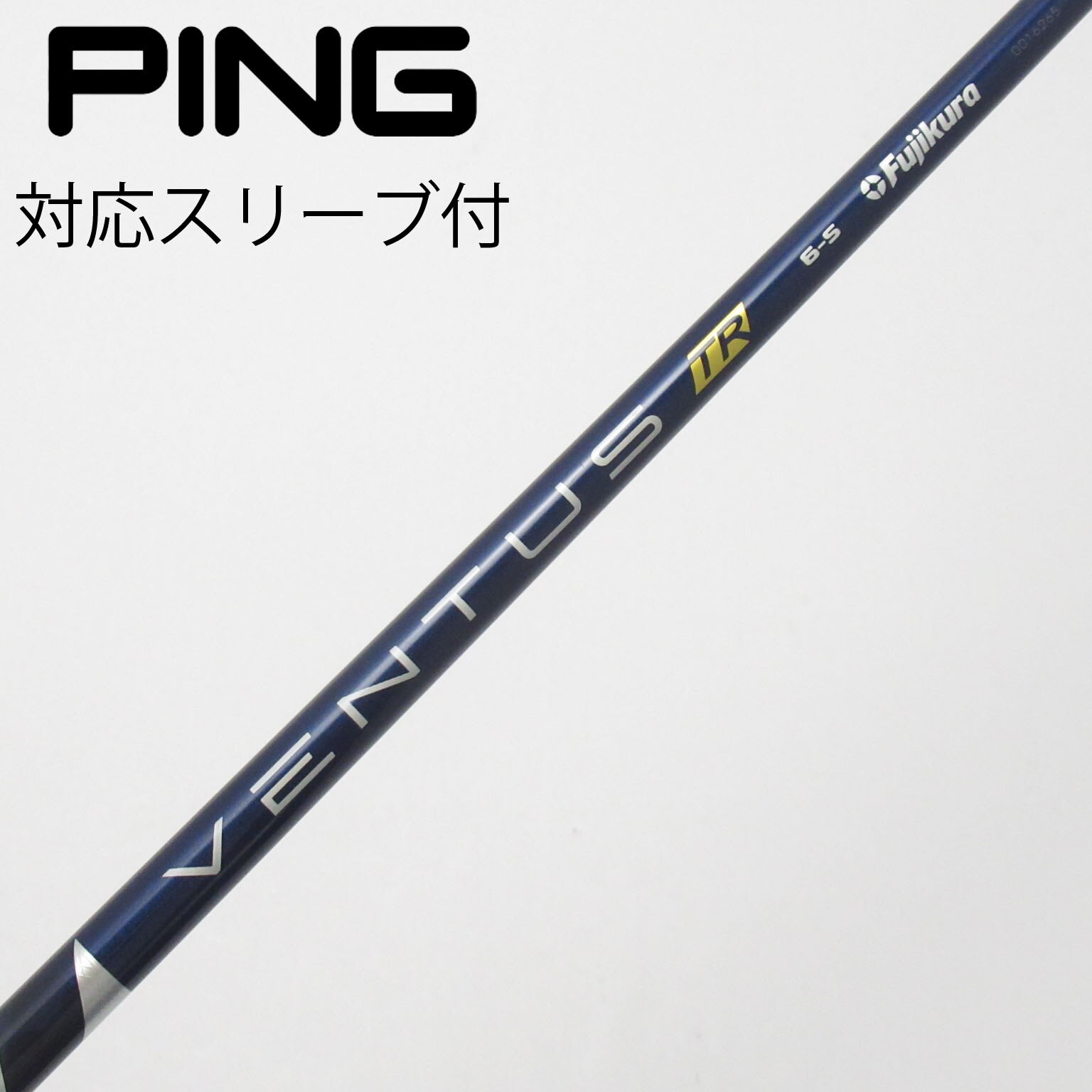 特注VENTUS BLUE Volocor 6Sドライバー用 PRGRスリーブ付 中古】VENTUS TR BLUE(VELOCOREあり) ドライバー用_スリーブ付 VENTUS