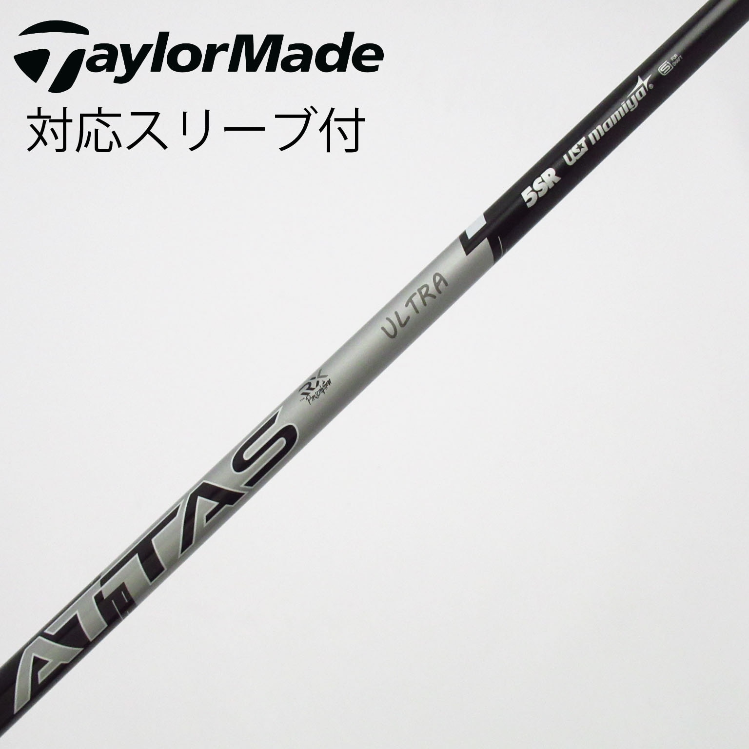 中古】USTマミヤ シャフト・スリーブ 通販｜GDO中古ゴルフクラブ