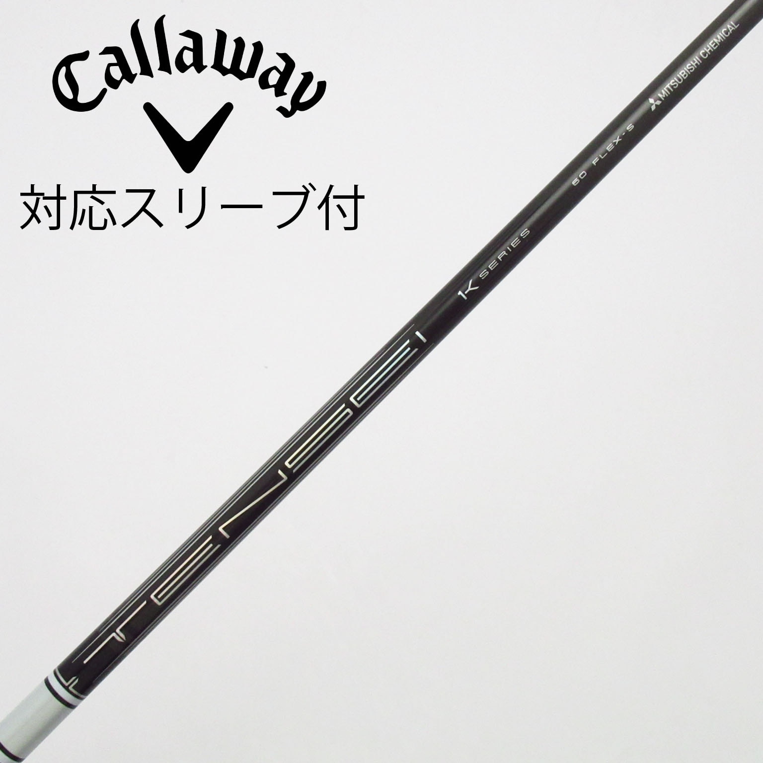 中古】TENSEI Pro White 1K ドライバー用_スリーブ付 TENSEI Pro White
