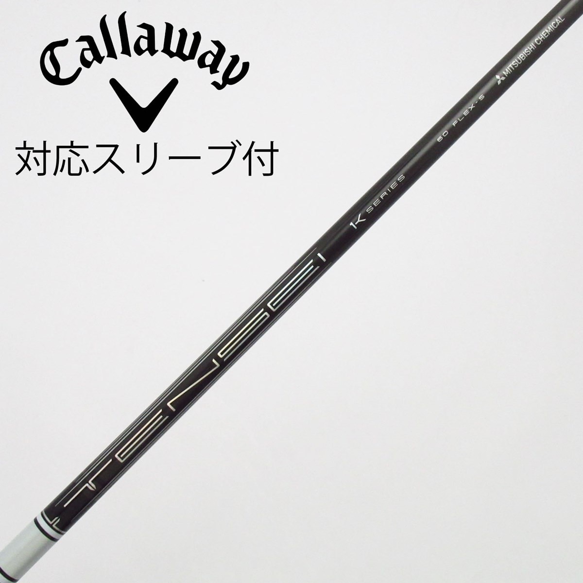 中古】TENSEI Pro White 1K ドライバー用_スリーブ付 TENSEI Pro White