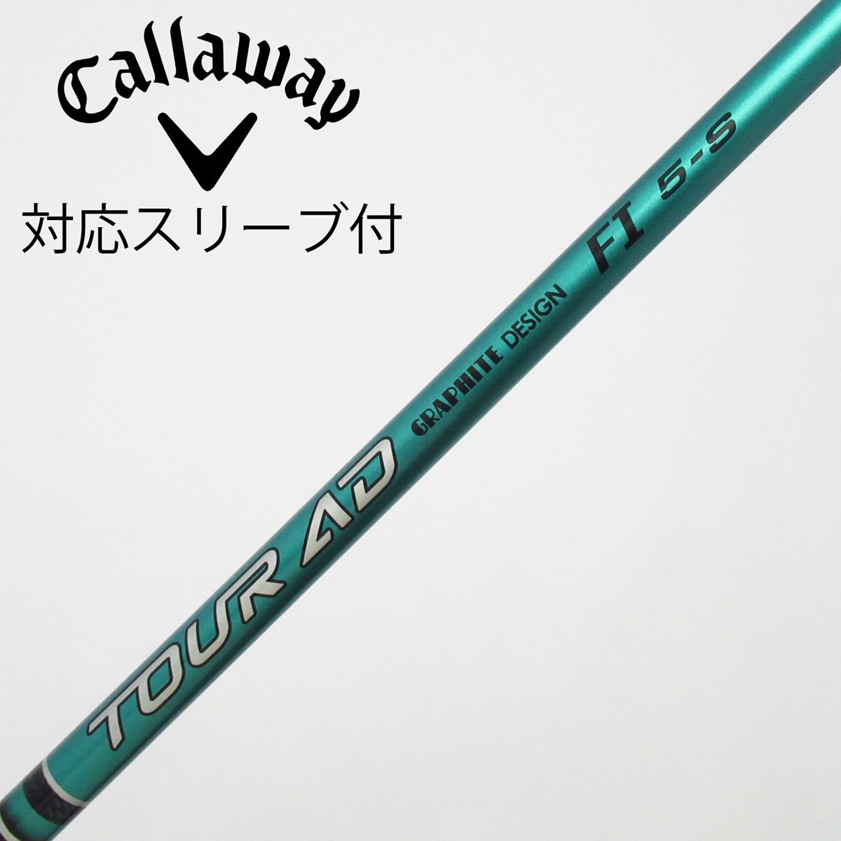 中古】Tour AD FI ドライバー用_スリーブ付 Tour AD FI 5 S C(シャフト