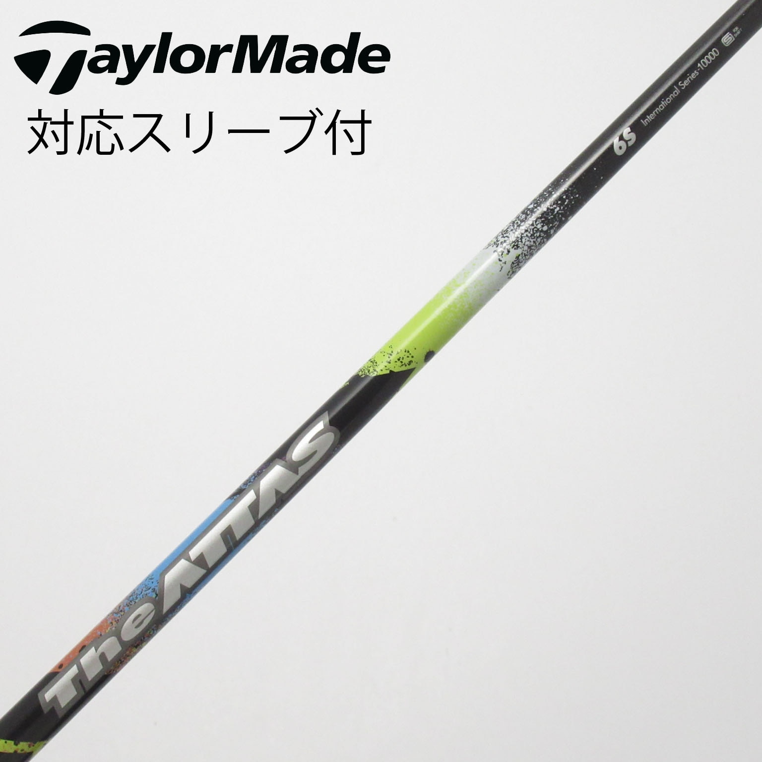 中古】THE ATTAS ドライバー用_スリーブ付 THE ATTAS 6 S C(シャフト