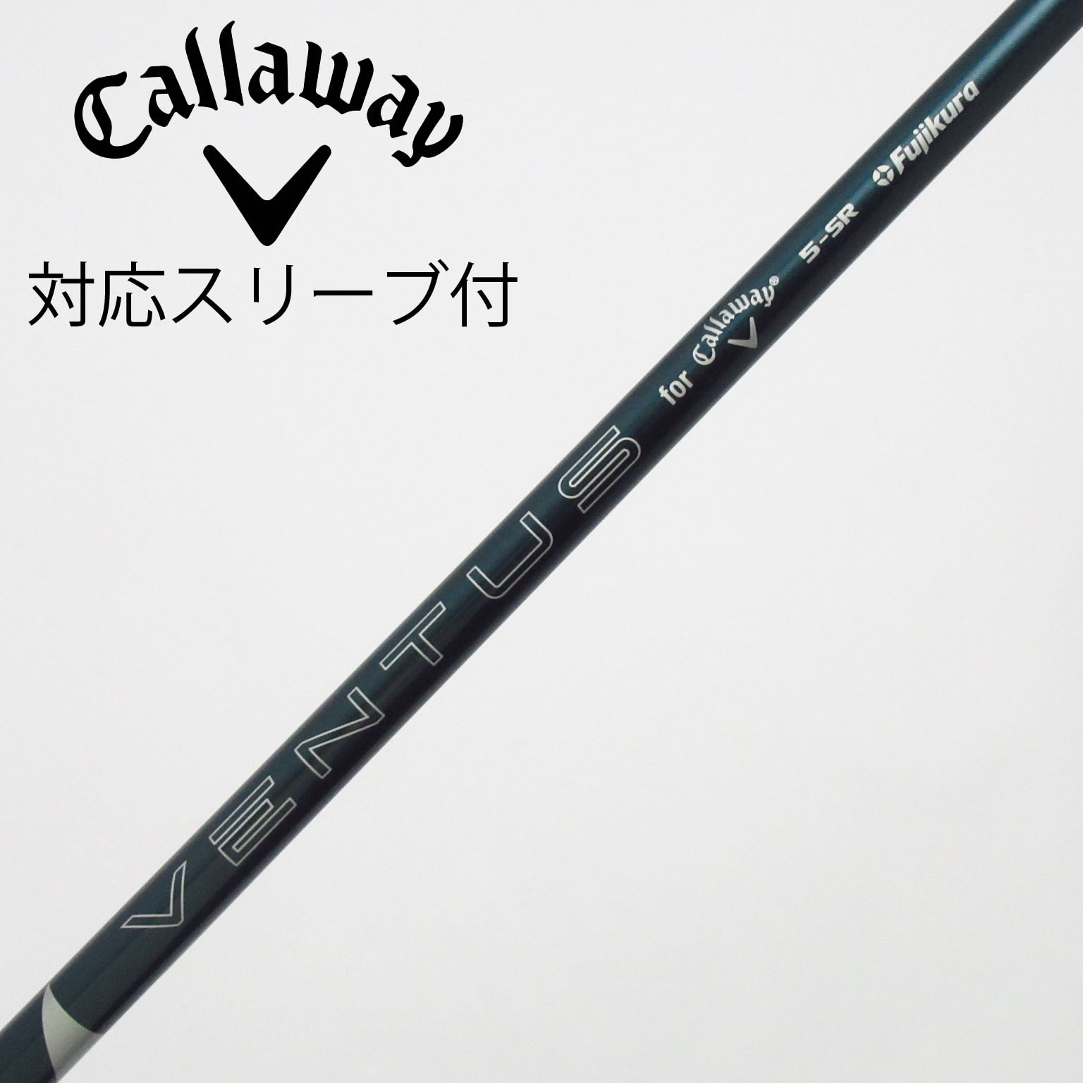 中古】ｷｬﾛｳｪｲ 純正ｼｬﾌﾄ シャフト・スリーブ (キャロウェイ) Callaway