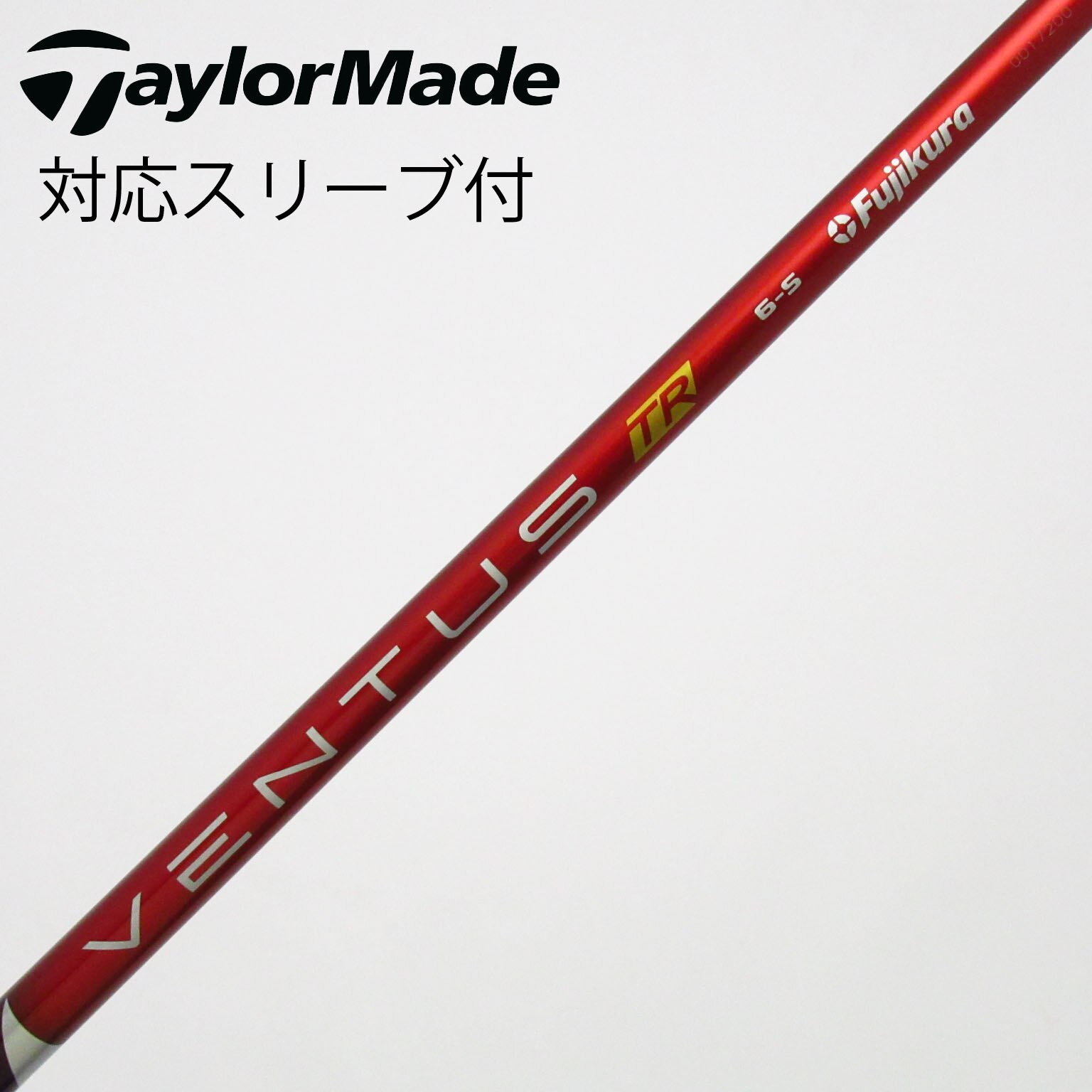 中古】VENTUS TR RED(VELOCOREあり) ドライバー用_スリーブ付 VENTUS