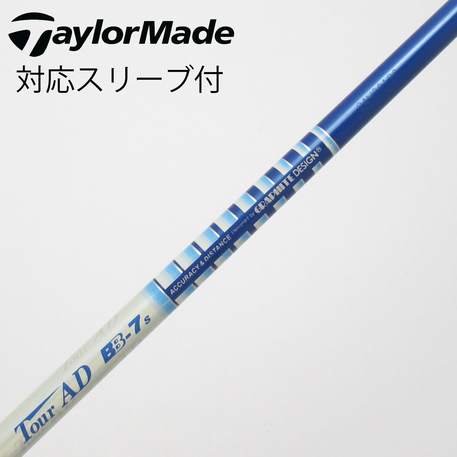 中古】Tour AD BB シャフト・スリーブ (グラファイトデザイン) Tour AD
