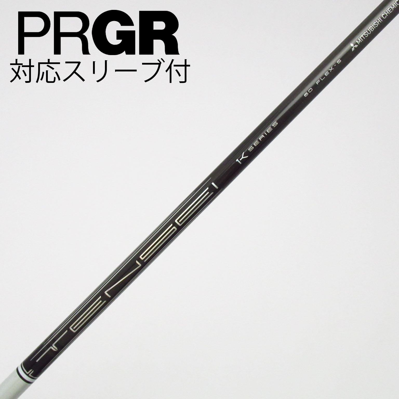 中古】TENSEI Pro White 1K ドライバー用_スリーブ付 TENSEI Pro White