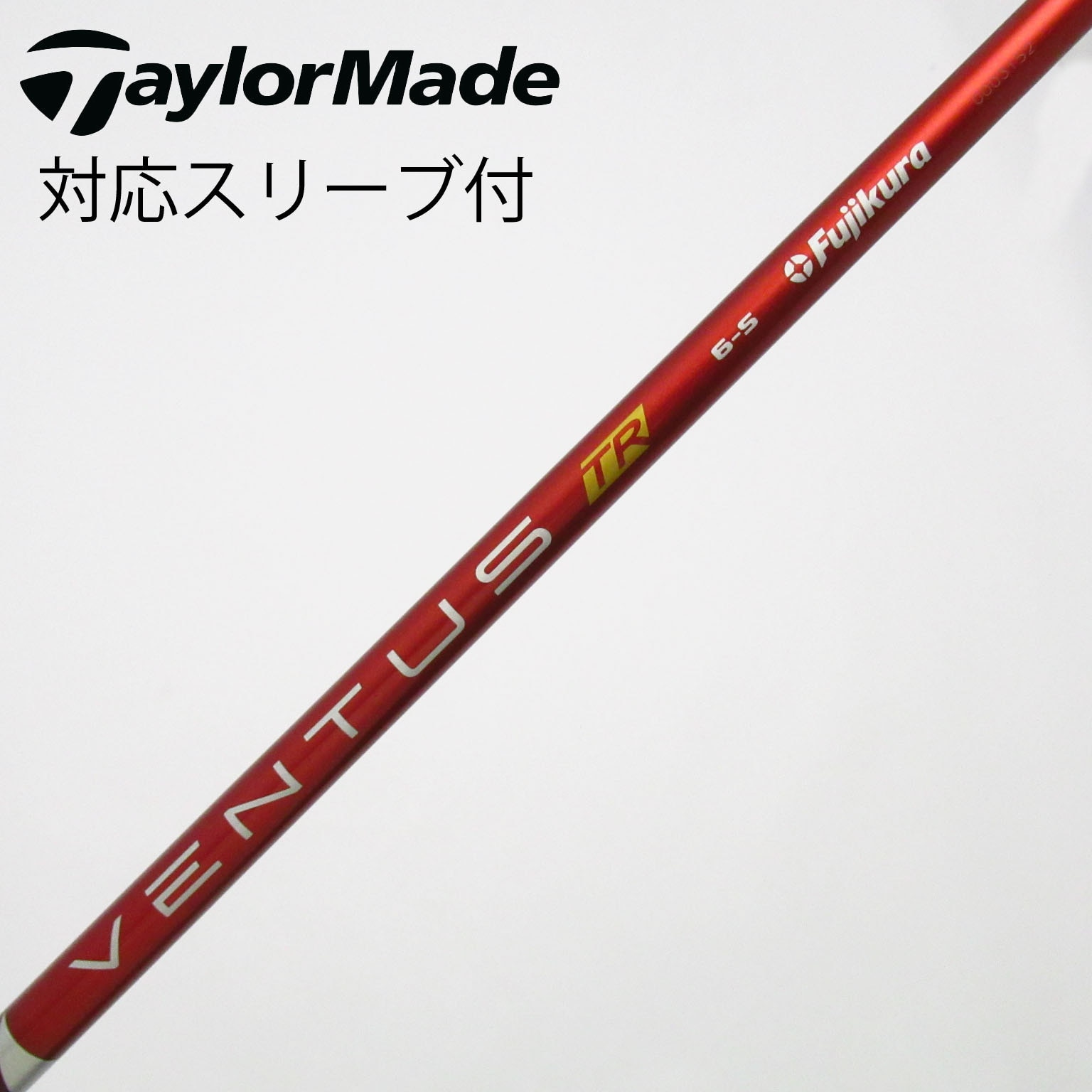 VENTUS RED VeloCore 6S PINGスリーブ ドライバー RED VENTUS TR