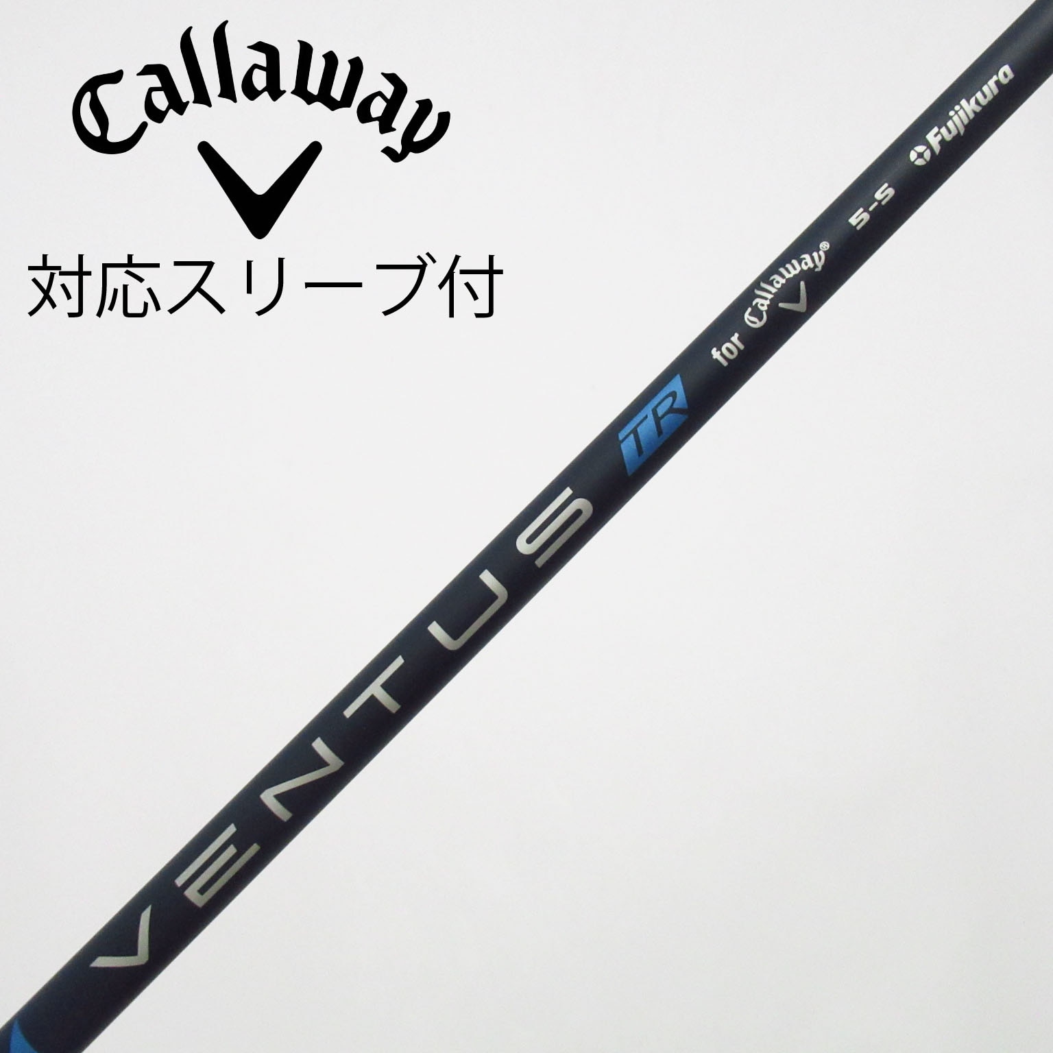 中古】ｷｬﾛｳｪｲ 純正ｼｬﾌﾄ シャフト・スリーブ (キャロウェイ) Callaway