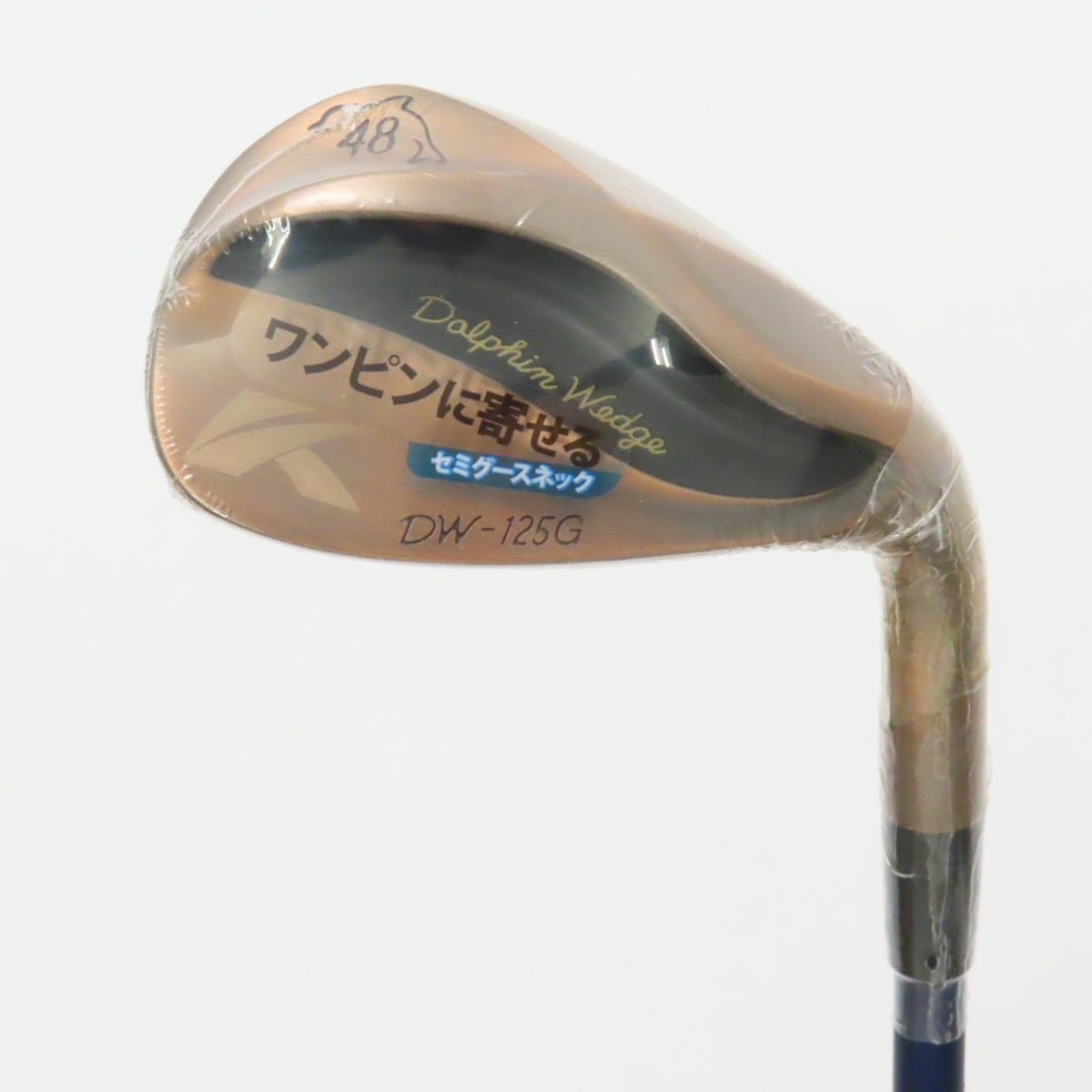 美品 英国製 グレンフェル ゴルファー高密度 ギャバジン スウィングトップ 中古】ドルフィン DW-125G Copper セミグースネック ウェッジ Dolphin