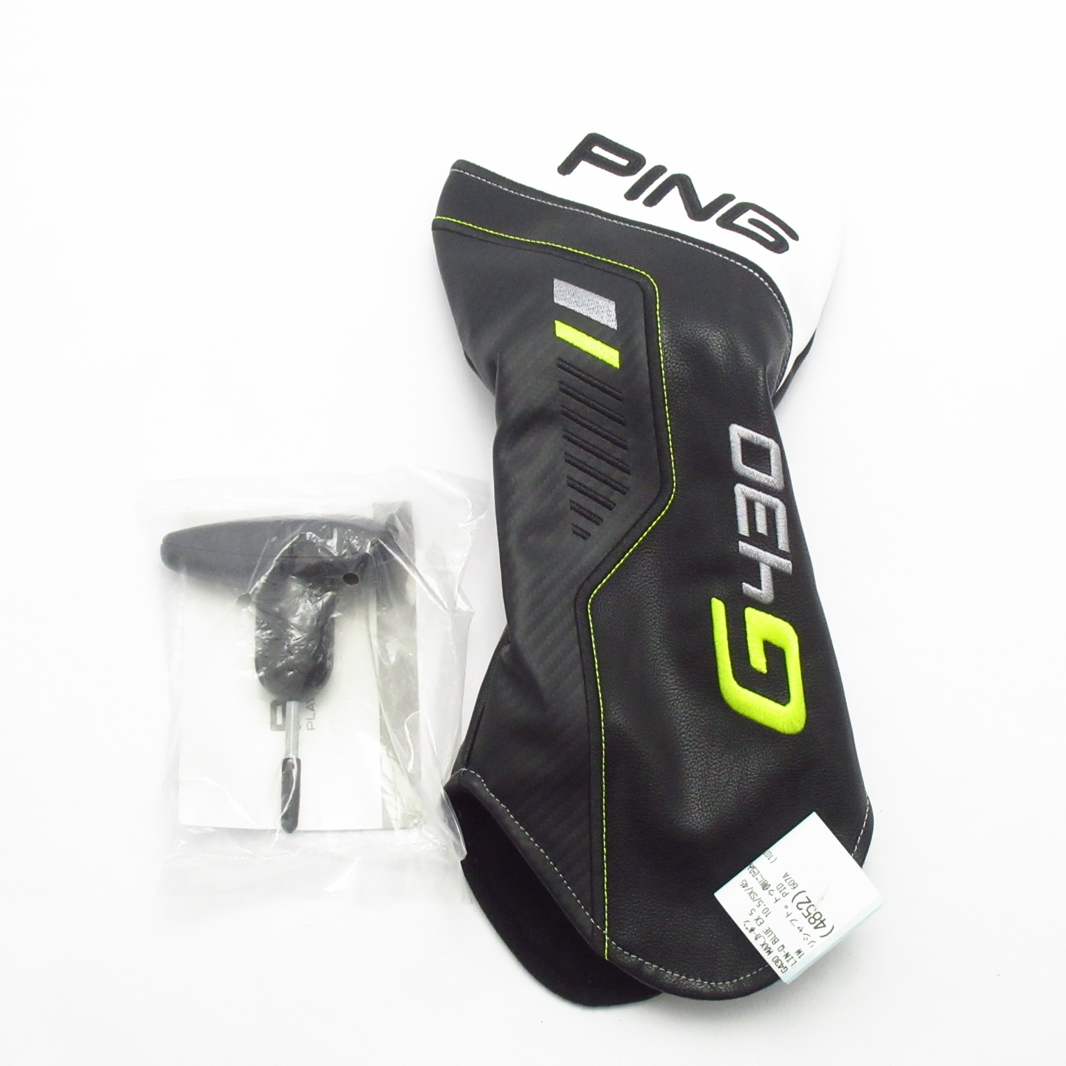 中古】G430 MAX ドライバー LIN-Q BLUE EX 5 10.5 SX D(ドライバー