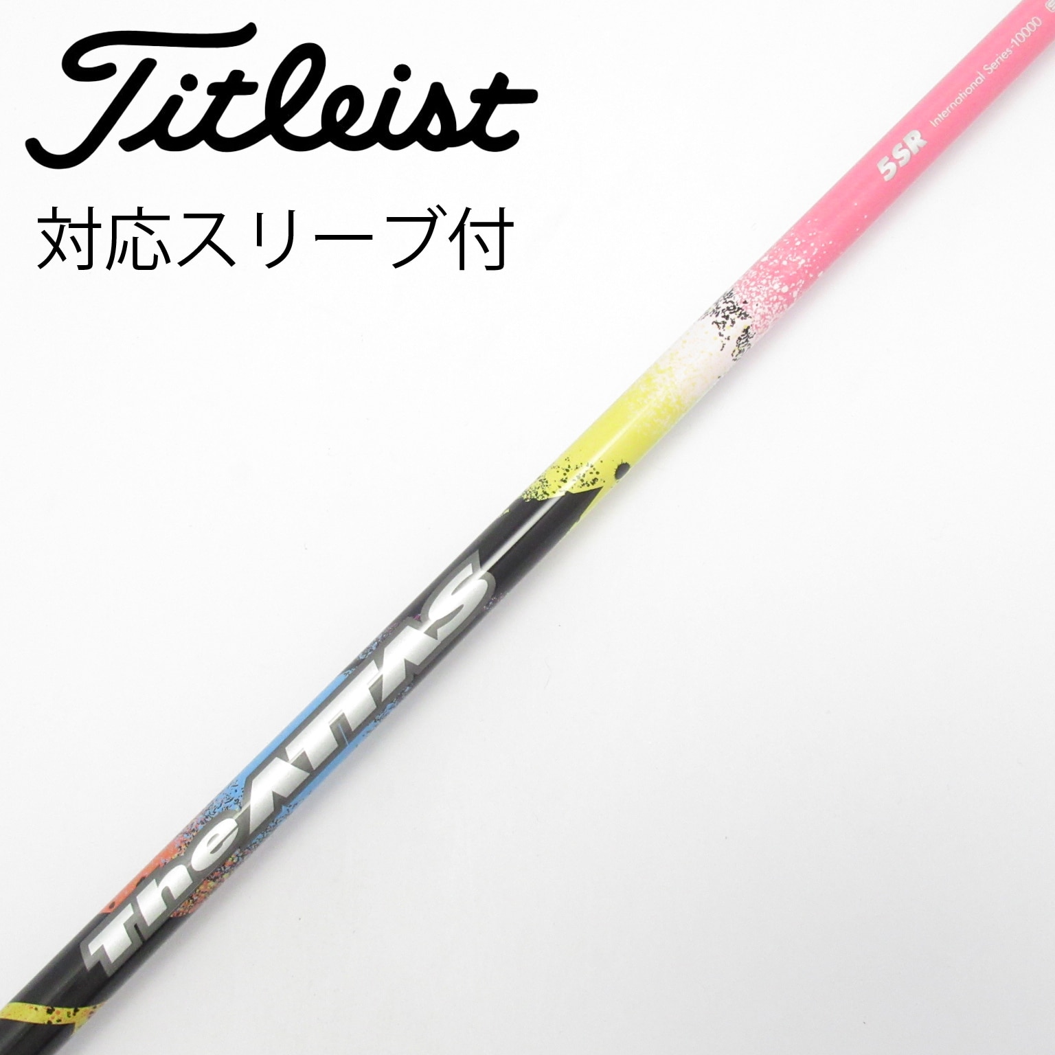 中古】THE ATTAS ドライバー用_スリーブ付 The ATTAS PINK Version 5