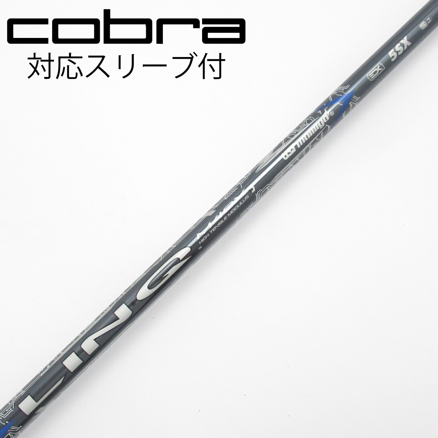 中古】LIN-Q BLUE EX ドライバー用_スリーブ付 LIN-Q BLUE EX 5 SX CD