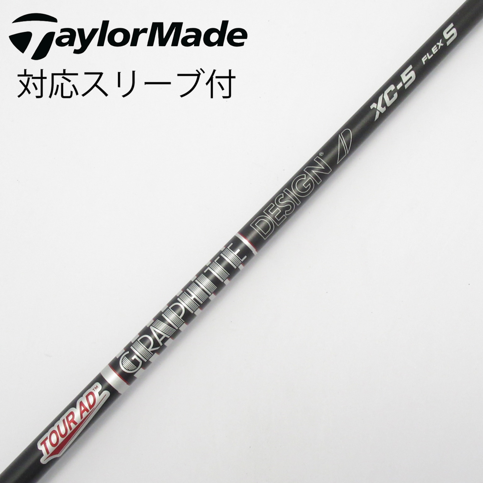 TOUR AD XC-5S pingドライバー用　純正カスタム 中古】Tour AD XC ドライバー用_スリーブ付 Tour AD XC-5 S CD