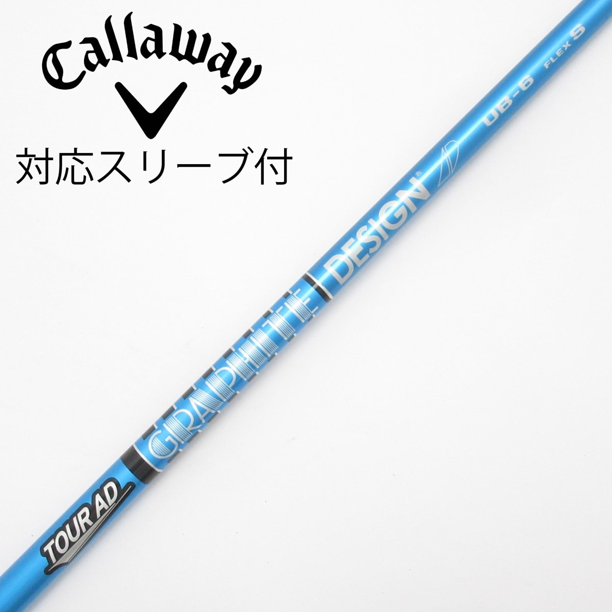中古】Tour AD UB ドライバー用_スリーブ付 Tour AD UB 6 S C(シャフト