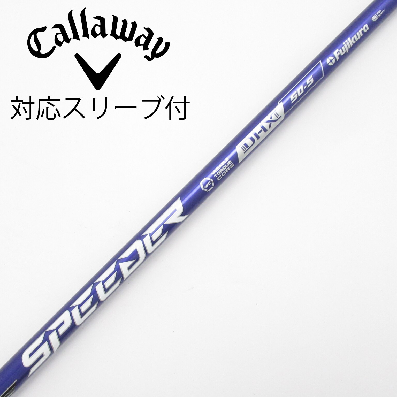 中古】Speeder NX VIOLET ドライバー用_スリーブ付 Speeder NX VIOLET