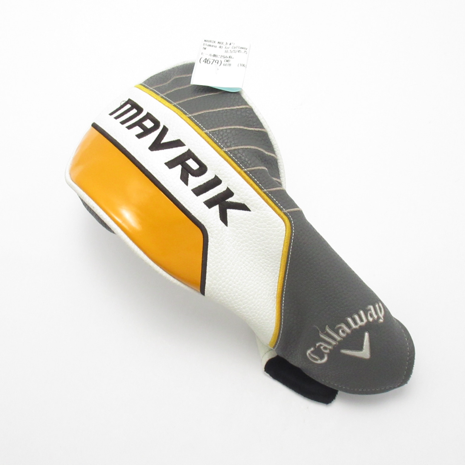 中古】マーベリック マックス ドライバー Diamana 40 for Callaway
