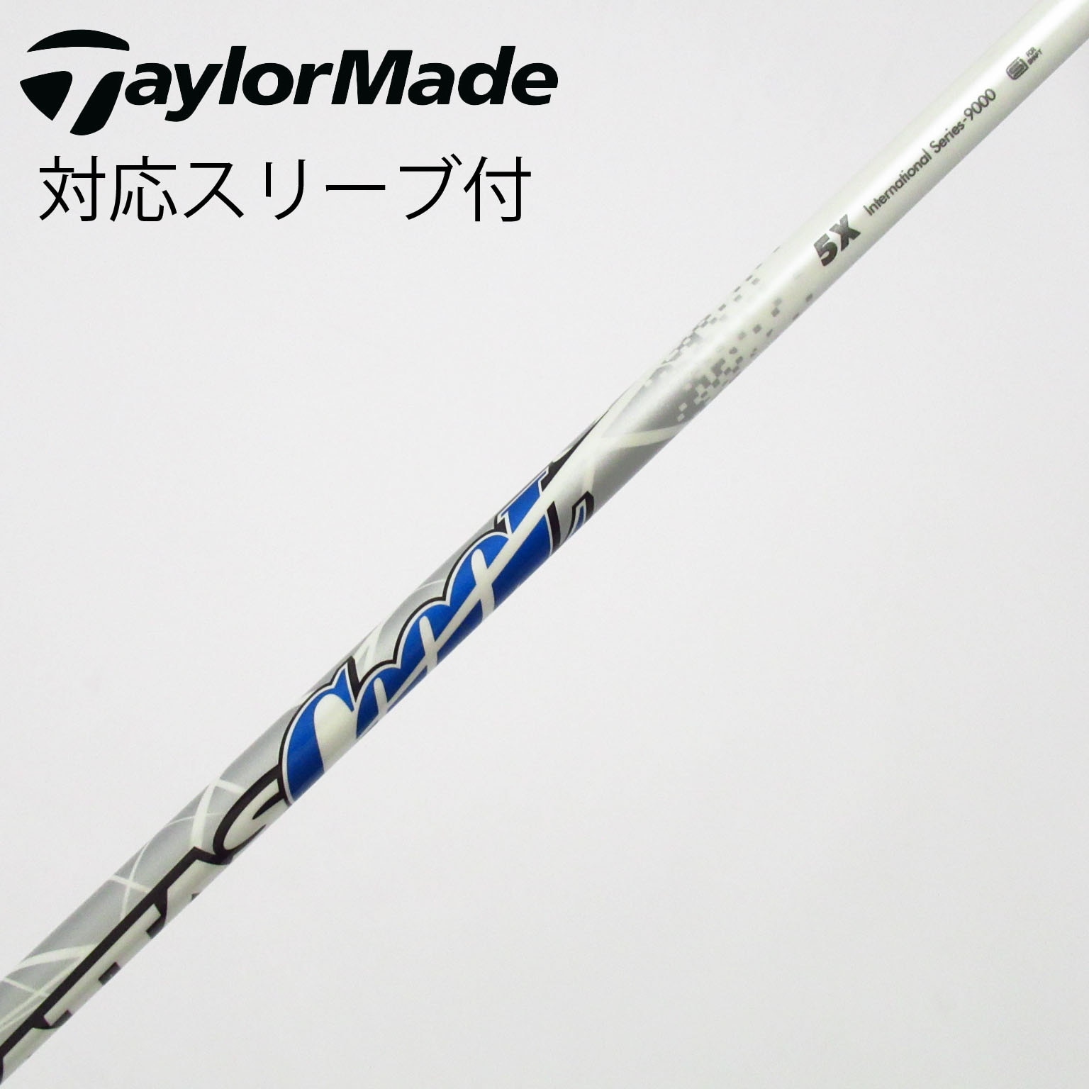 中古】USTマミヤ シャフト・スリーブ 通販｜GDO中古ゴルフクラブ