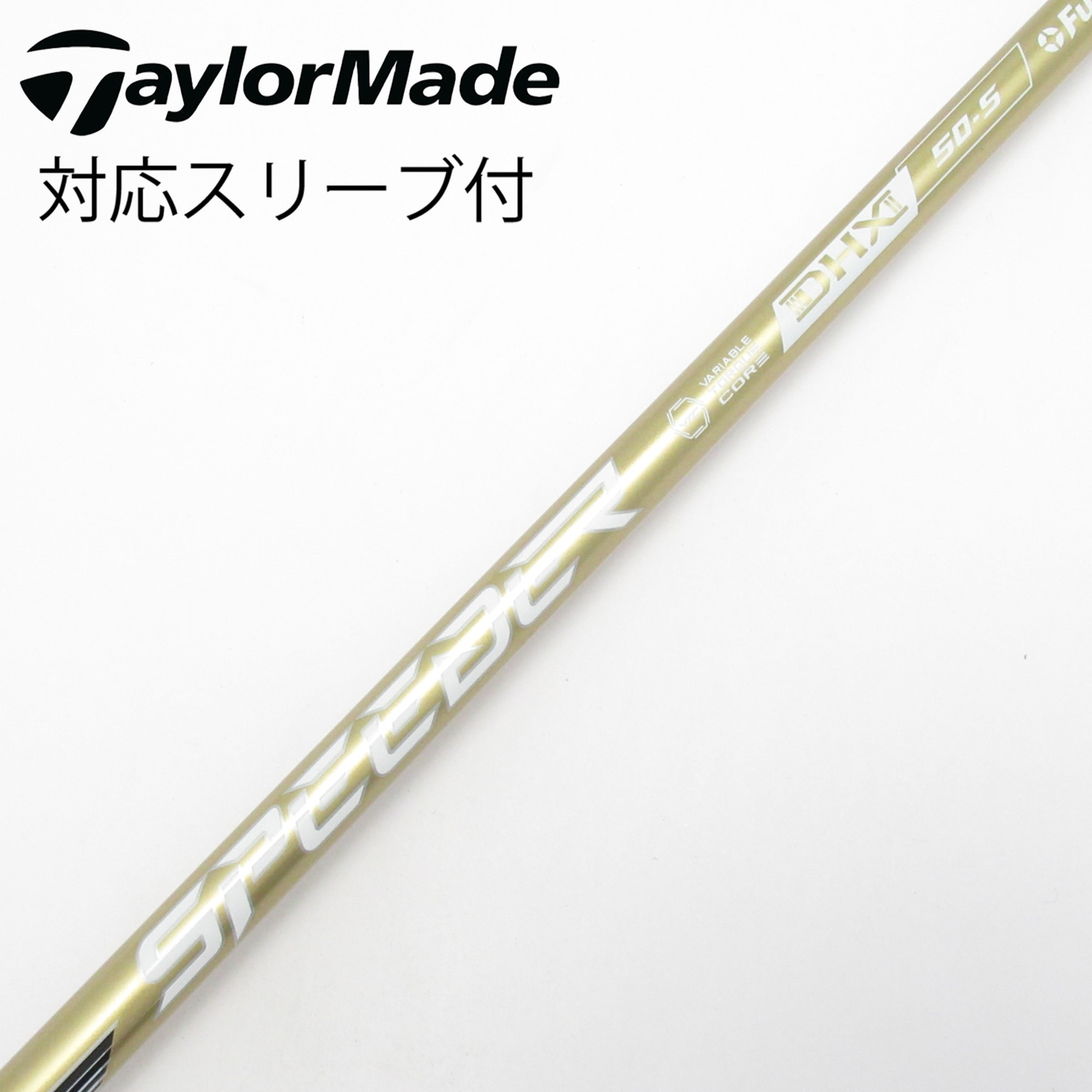 中古】SPEEDER NX GOLD ドライバー用_スリーブ付 SPEEDER NX GOLD 50