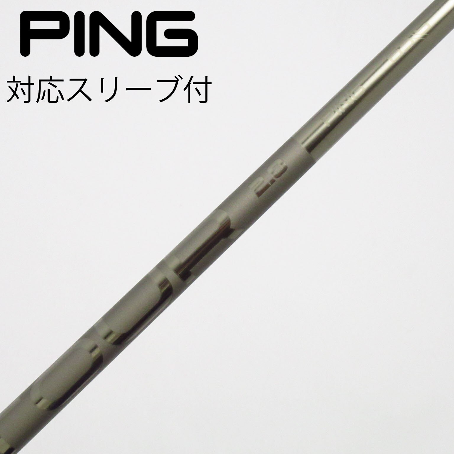 PING TOUR 2.0 CHROM 65 S 5W用 PINGスリーブ付 中古】ピン 純正シャフト フェアウェイウッド用_スリーブ付 PING TOUR